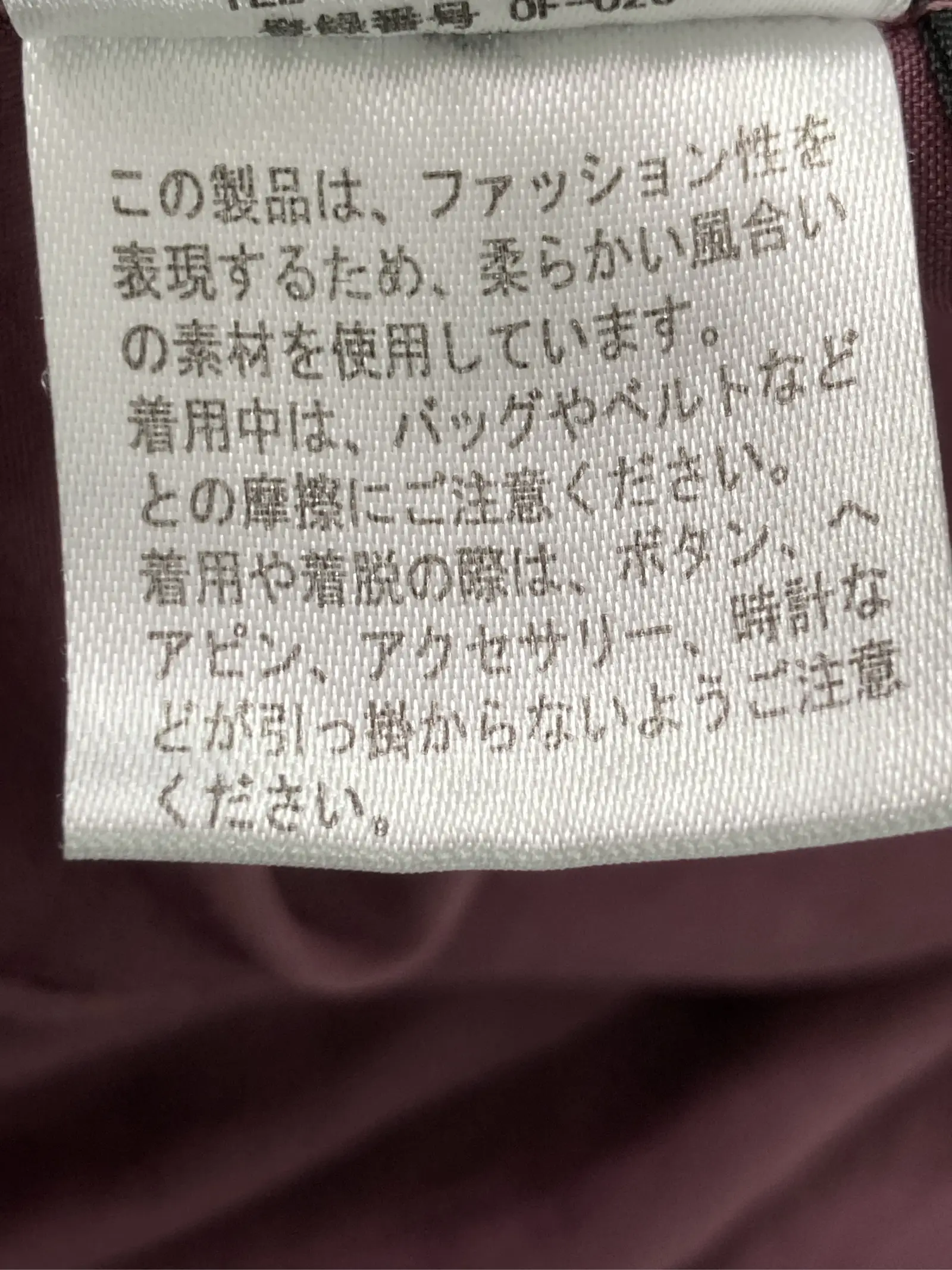 https://r2-worker.digdig.jp/product/24f76da4-b15b-4e1a-8a55-30274d778bbb/d023fe51-4076-4a76-b85a-71ab4b2fc97d