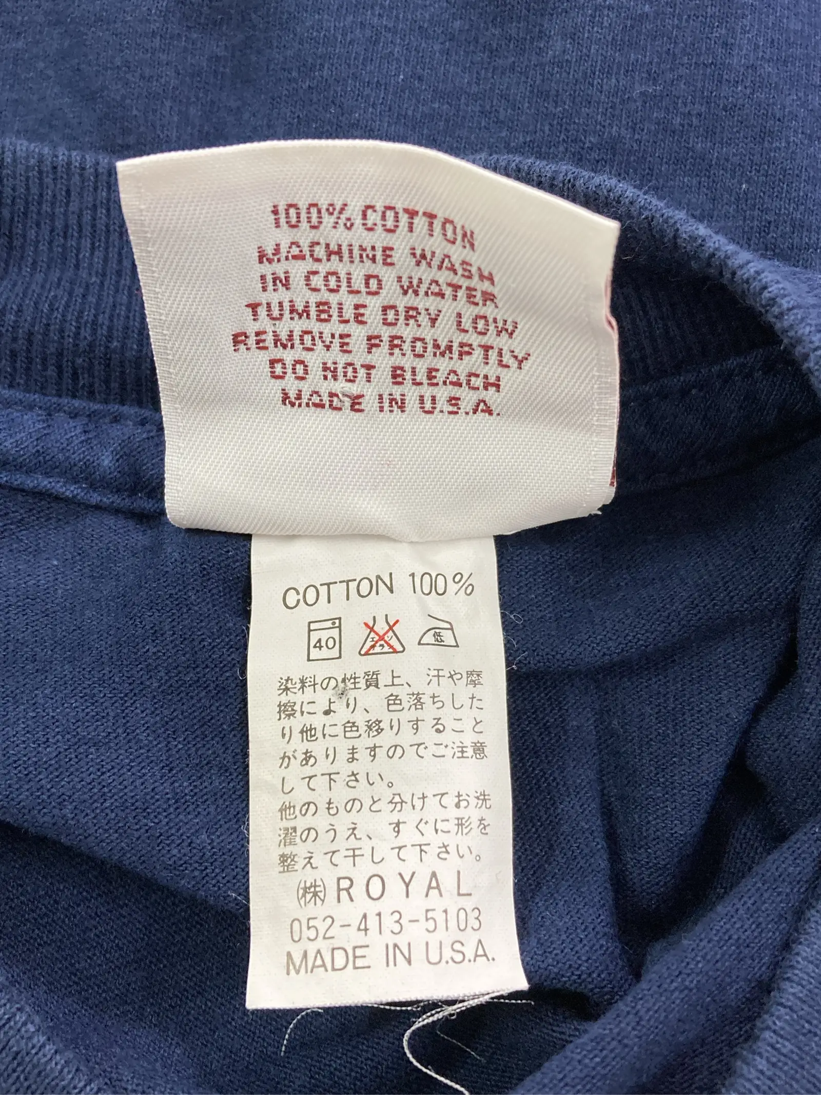 https://r2-worker.digdig.jp/product/24f8a4d0-ae3e-4a3d-bf67-e2460bf0c96e/a979b464-9873-4c14-b68e-ebfb71467b47