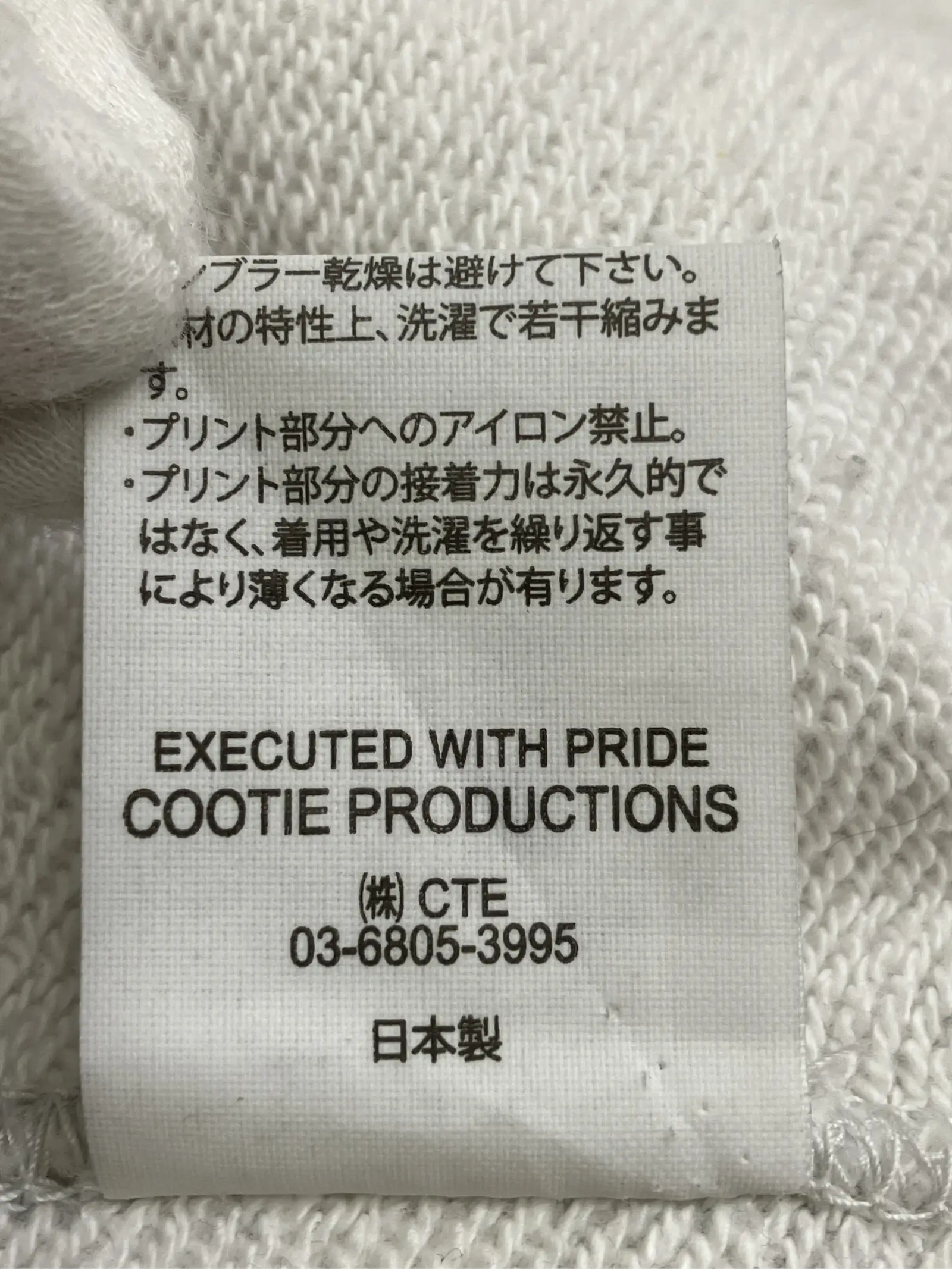 https://r2-worker.digdig.jp/product/24fd89d6-35e4-427e-b2c5-b457247b3b97/0ff06a42-6468-4245-8c53-34c30f70ecf4