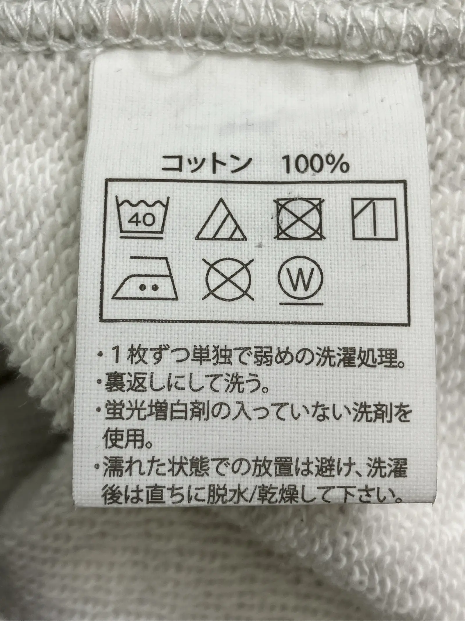 https://r2-worker.digdig.jp/product/24fd89d6-35e4-427e-b2c5-b457247b3b97/5ba64fbe-63bd-4806-9d23-9e575b0e2c2f