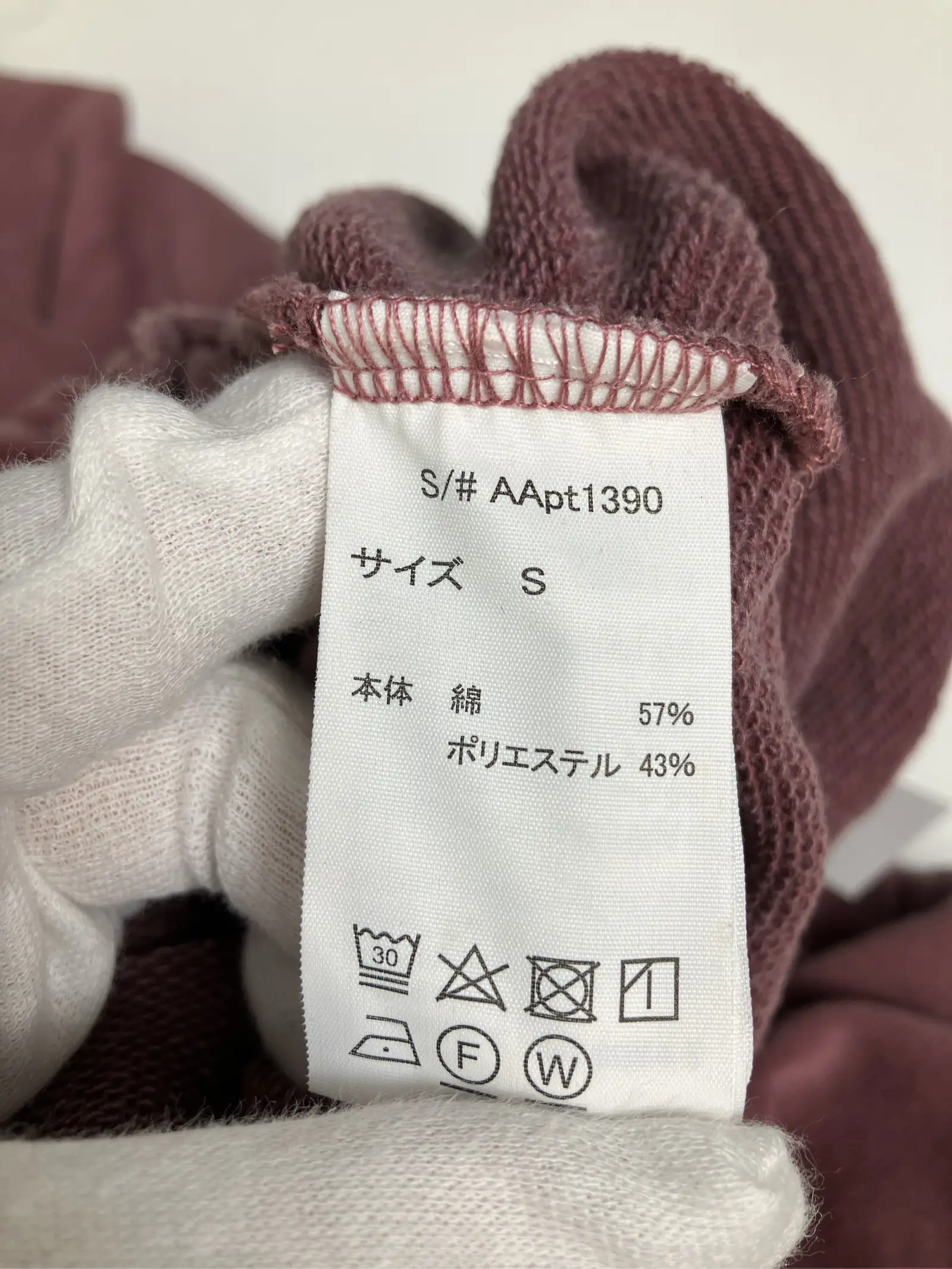 https://r2-worker.digdig.jp/product/24ffa738-bdd2-4eb9-a570-bc3875f69f66/9202784d-d08d-472c-89ca-a6495e902ec3