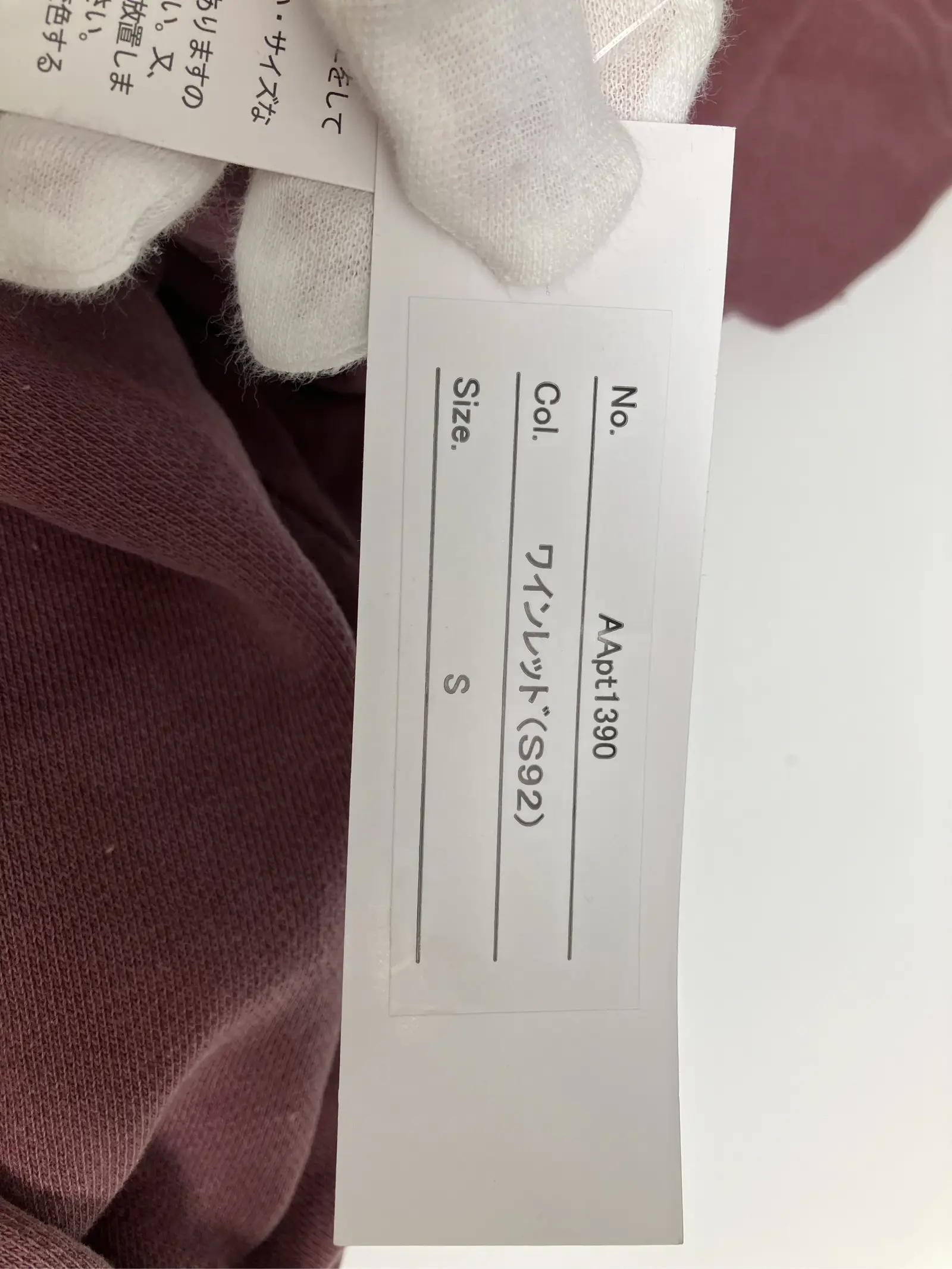 https://r2-worker.digdig.jp/product/24ffa738-bdd2-4eb9-a570-bc3875f69f66/c7896908-18ac-49dd-b927-889f1a703ac5