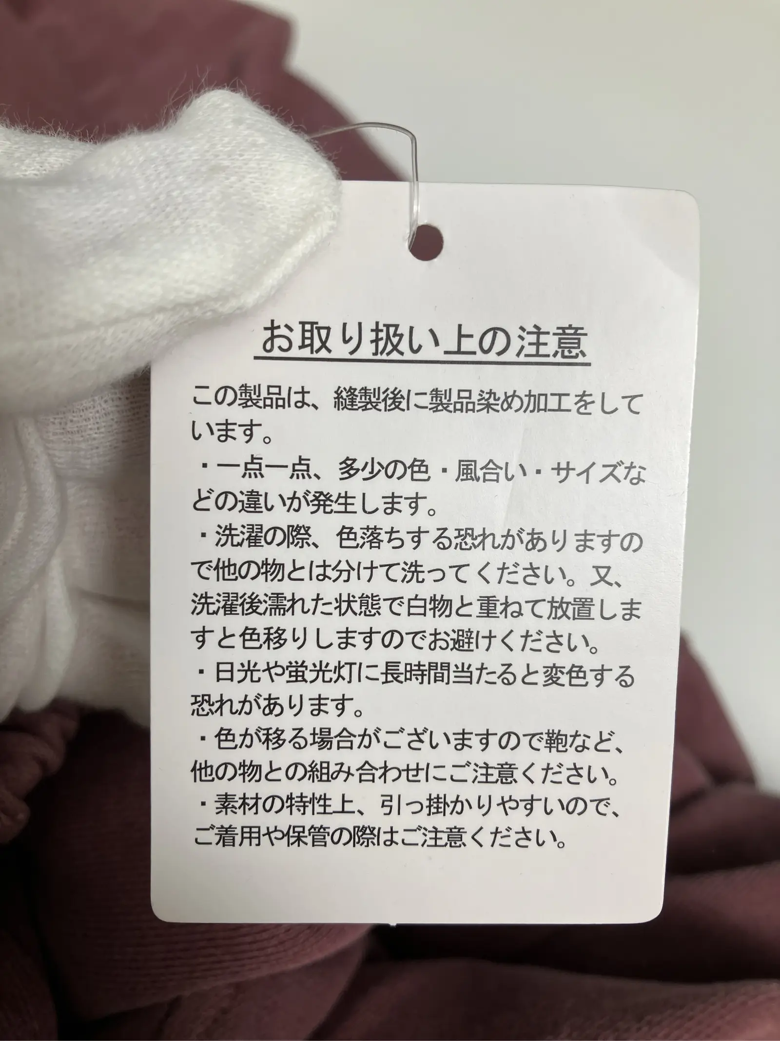 https://r2-worker.digdig.jp/product/24ffa738-bdd2-4eb9-a570-bc3875f69f66/c7928cfa-12b1-4b6d-bea8-beba07351983