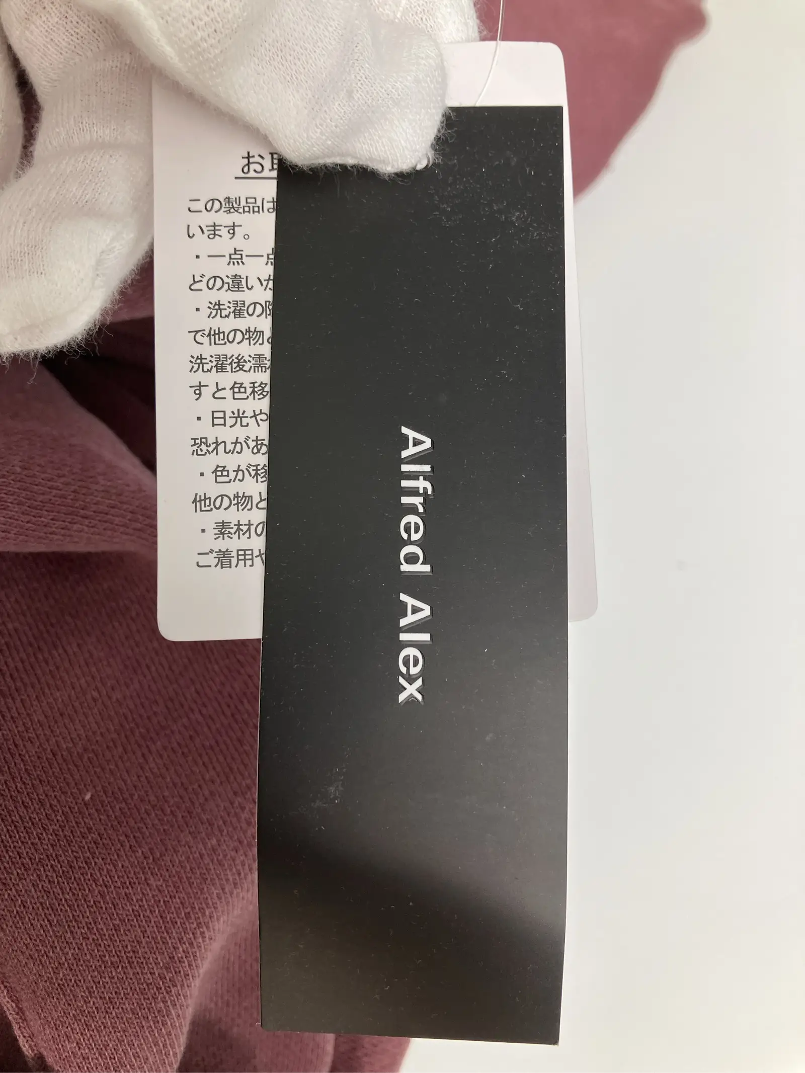 https://r2-worker.digdig.jp/product/24ffa738-bdd2-4eb9-a570-bc3875f69f66/edeb2cc7-cf1a-4de1-95a4-1b2c7f822e22