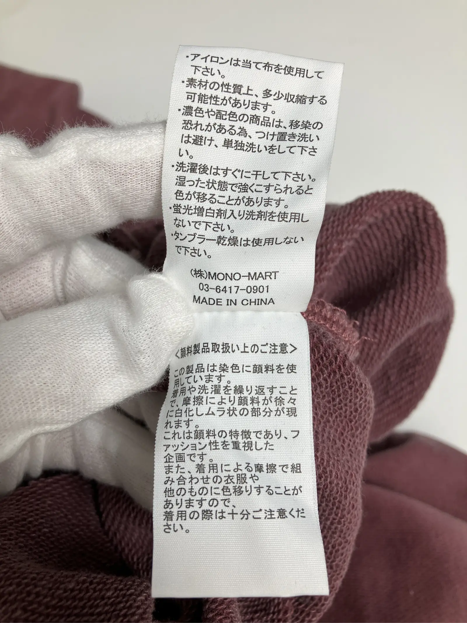 https://r2-worker.digdig.jp/product/24ffa738-bdd2-4eb9-a570-bc3875f69f66/fb929bbf-0179-43e9-9867-f398316f61de
