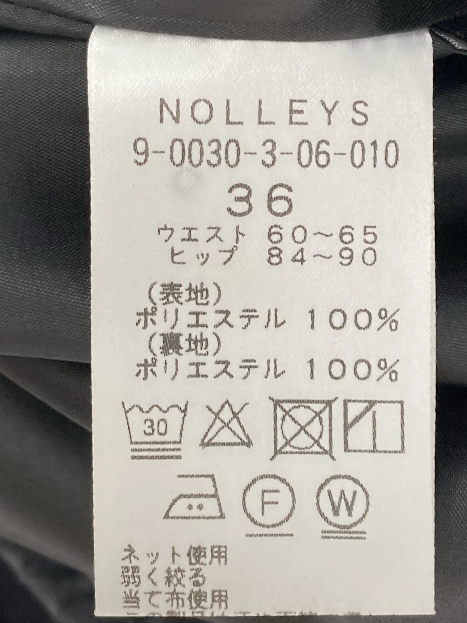 https://r2-worker.digdig.jp/product/24ffdb45-1345-441b-81d4-c8104e0a3c97/4f772446-0f95-4813-9f7f-a57d0c6f0502