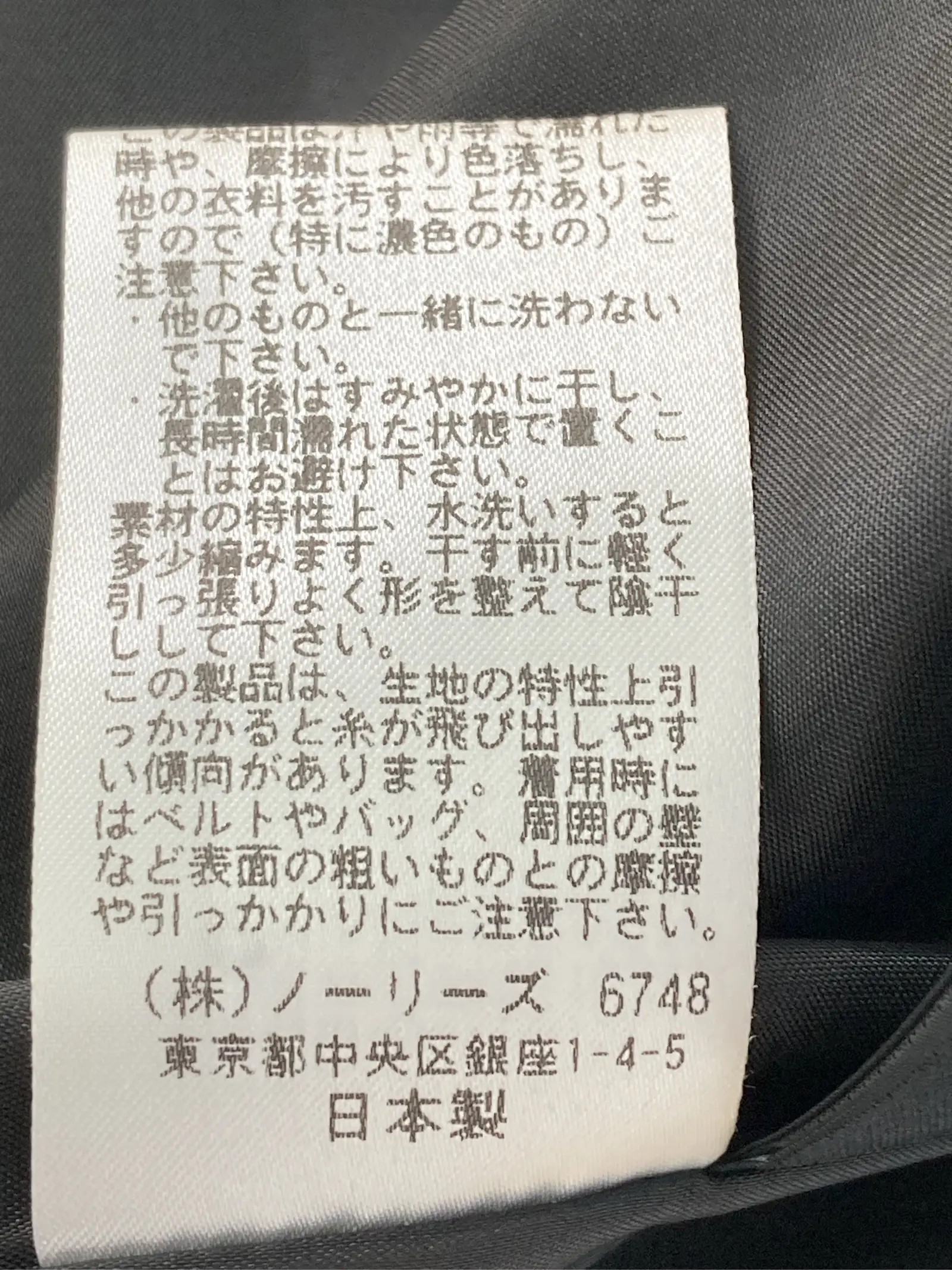 https://r2-worker.digdig.jp/product/24ffdb45-1345-441b-81d4-c8104e0a3c97/5984e0fb-4ded-4c72-b822-7953b50fe504