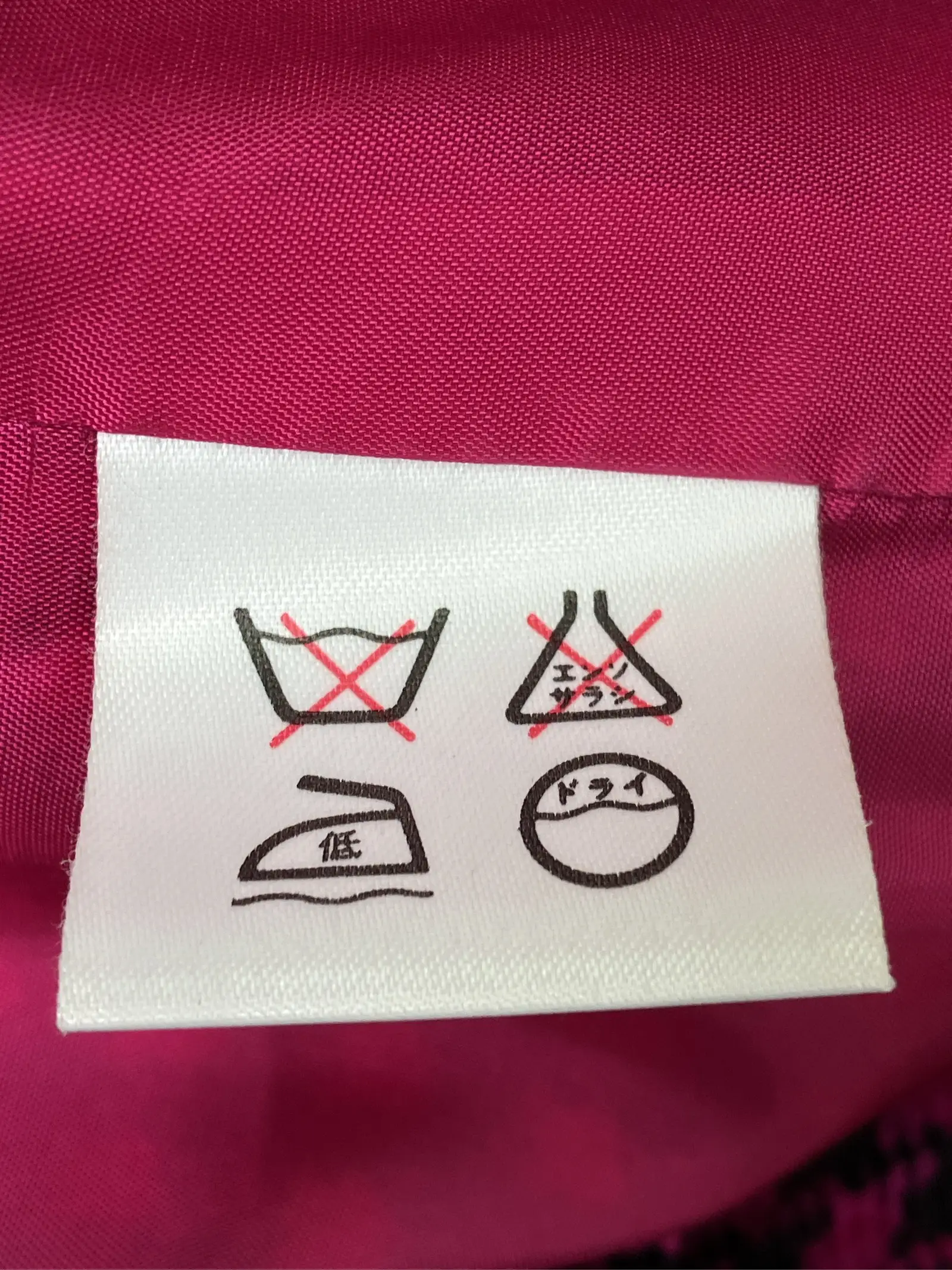https://r2-worker.digdig.jp/product/25036754-565a-4a9c-bc6b-b8e3dc3e1df3/12bc0978-df2d-40e7-8f6a-6662ab5cdfcb