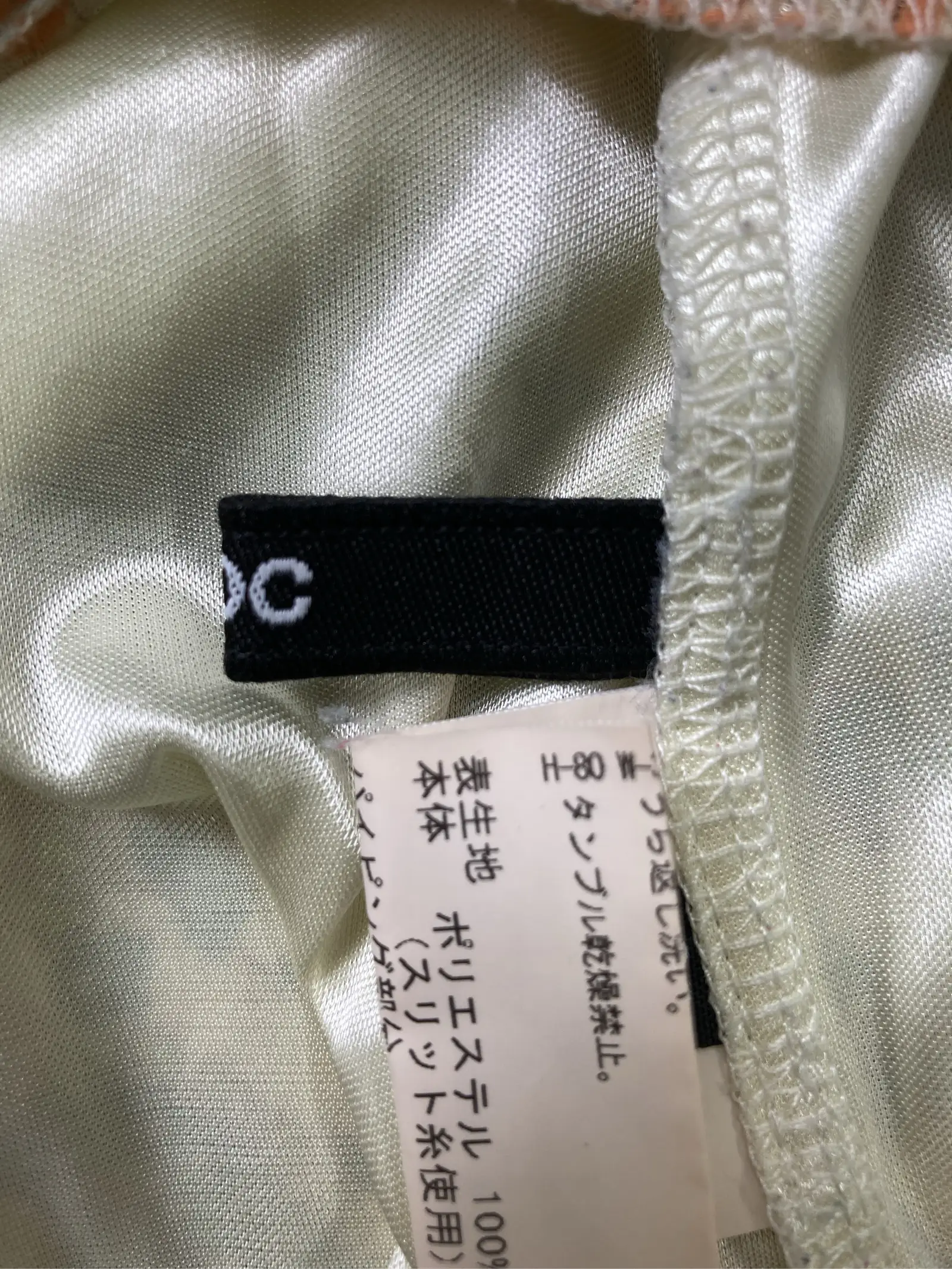 https://r2-worker.digdig.jp/product/25036d75-5ac2-4a61-be1e-6de5d58c457c/789b953e-9cb8-454d-9004-19031ec48314