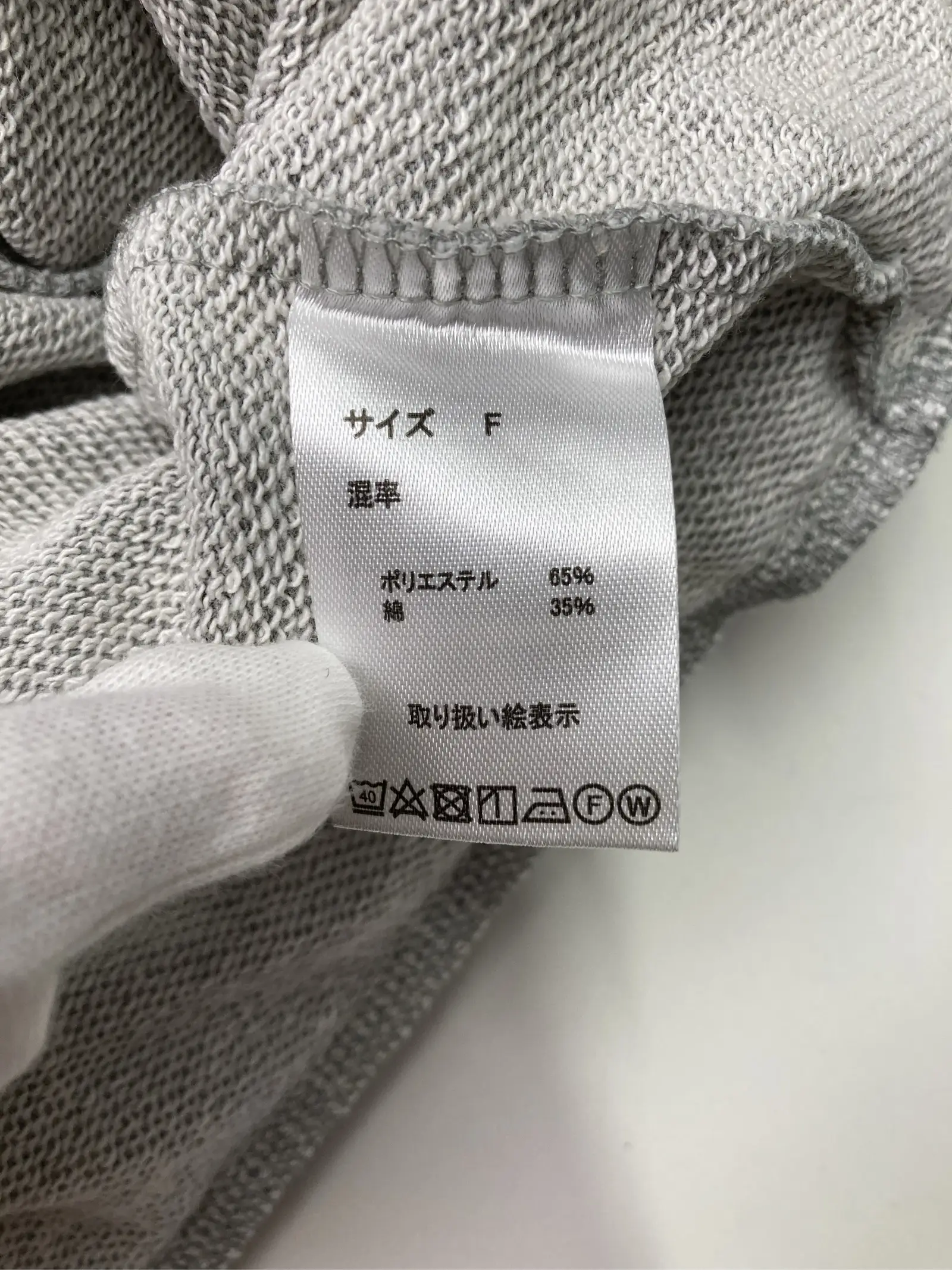 https://r2-worker.digdig.jp/product/25038c0e-0f75-455f-944c-7c623ca27b23/8eb1e7af-deb5-448f-99ed-57c4c5a52705
