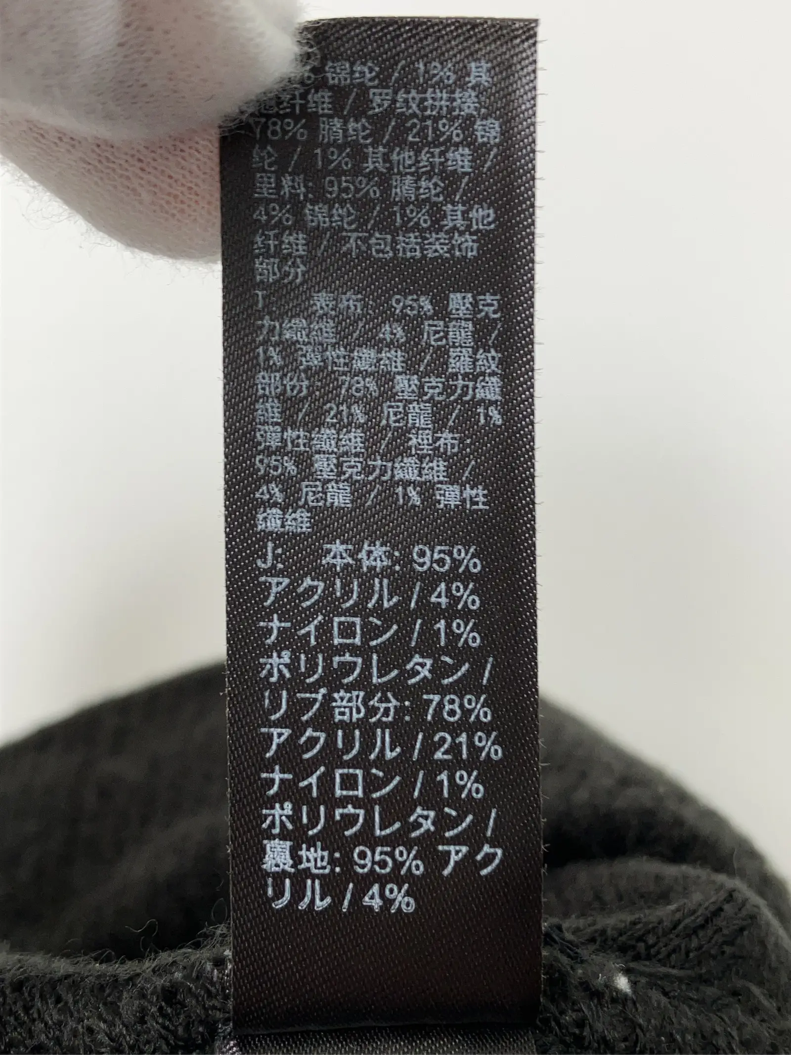 https://r2-worker.digdig.jp/product/2504327a-b89c-4bd0-b3db-6a4c6031670f/829d5b15-6d42-4b13-ab24-80bef80ba3d1