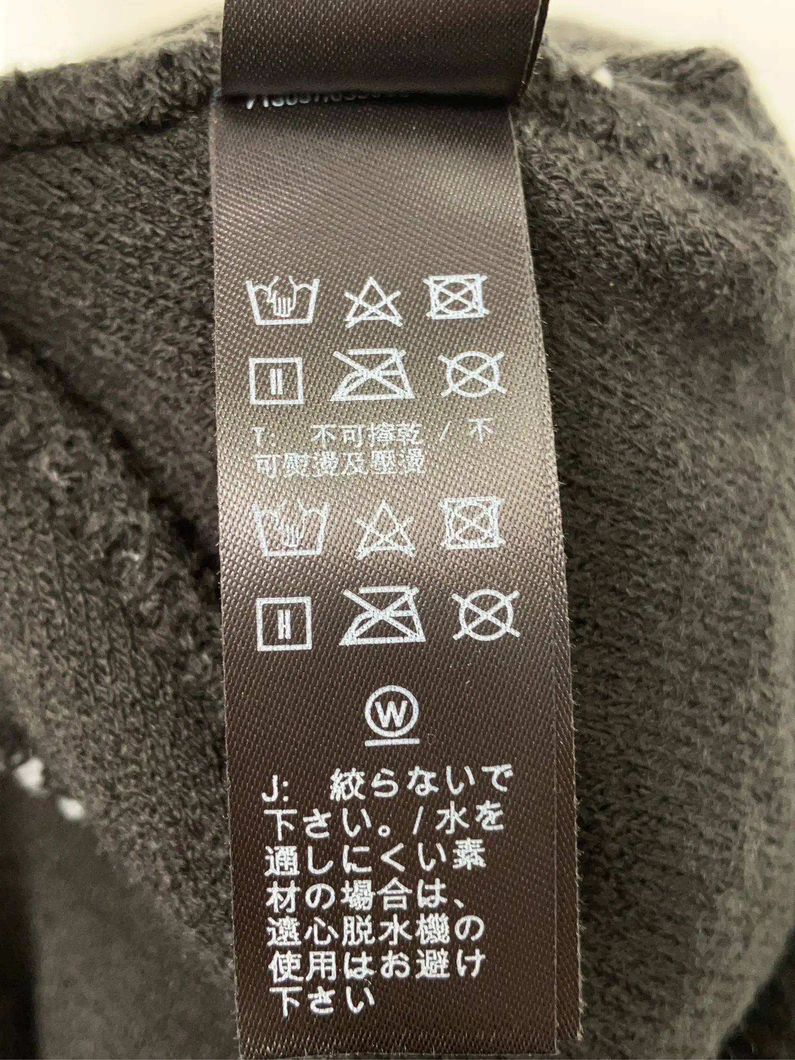 https://r2-worker.digdig.jp/product/2504327a-b89c-4bd0-b3db-6a4c6031670f/90c83fc8-18d8-430b-b745-6e18cd683755