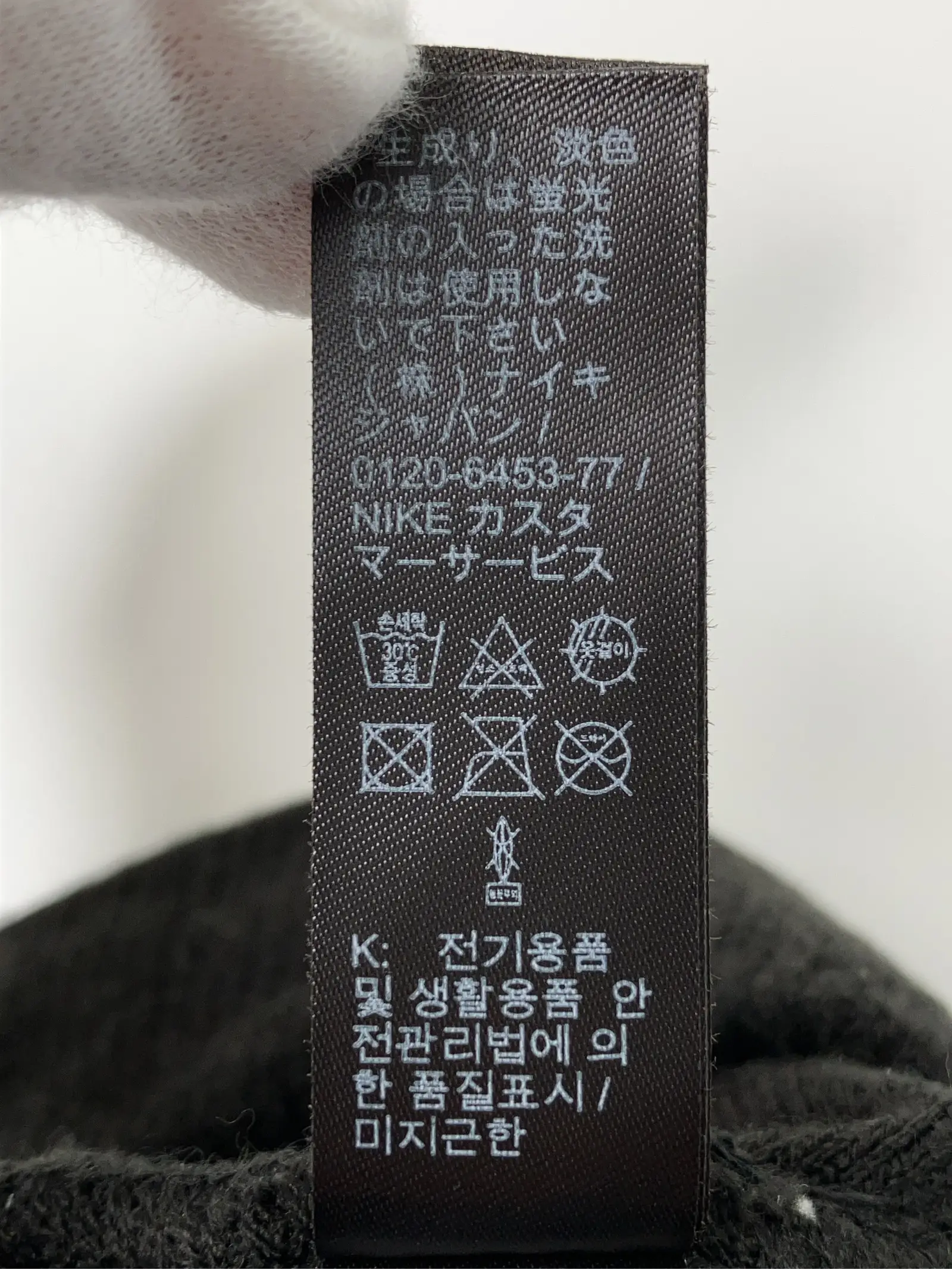 https://r2-worker.digdig.jp/product/2504327a-b89c-4bd0-b3db-6a4c6031670f/eb0771bf-1480-4c29-b8a4-c18cb2cef1b3