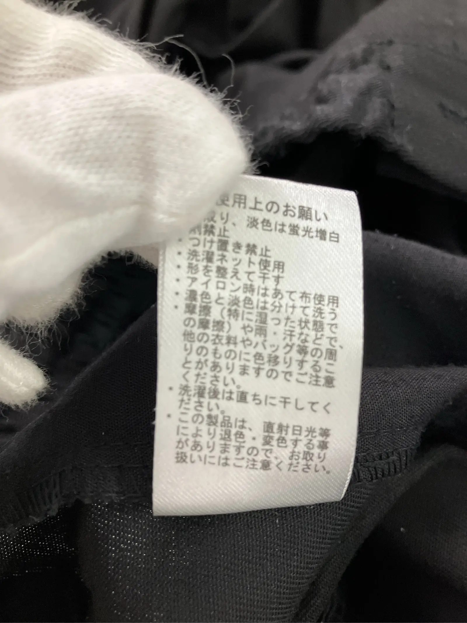 https://r2-worker.digdig.jp/product/25046971-0449-4897-b052-401ce45e6950/bb77e15c-32d2-489d-b208-2c51c7c68e2a