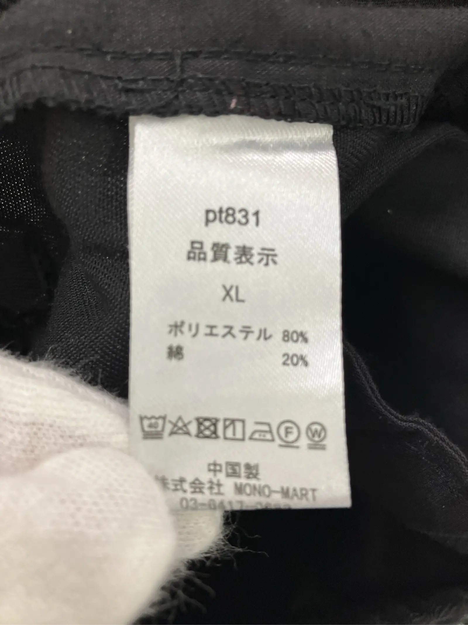 https://r2-worker.digdig.jp/product/25046971-0449-4897-b052-401ce45e6950/c412807c-daf8-4e5f-a885-0c5832494c4c