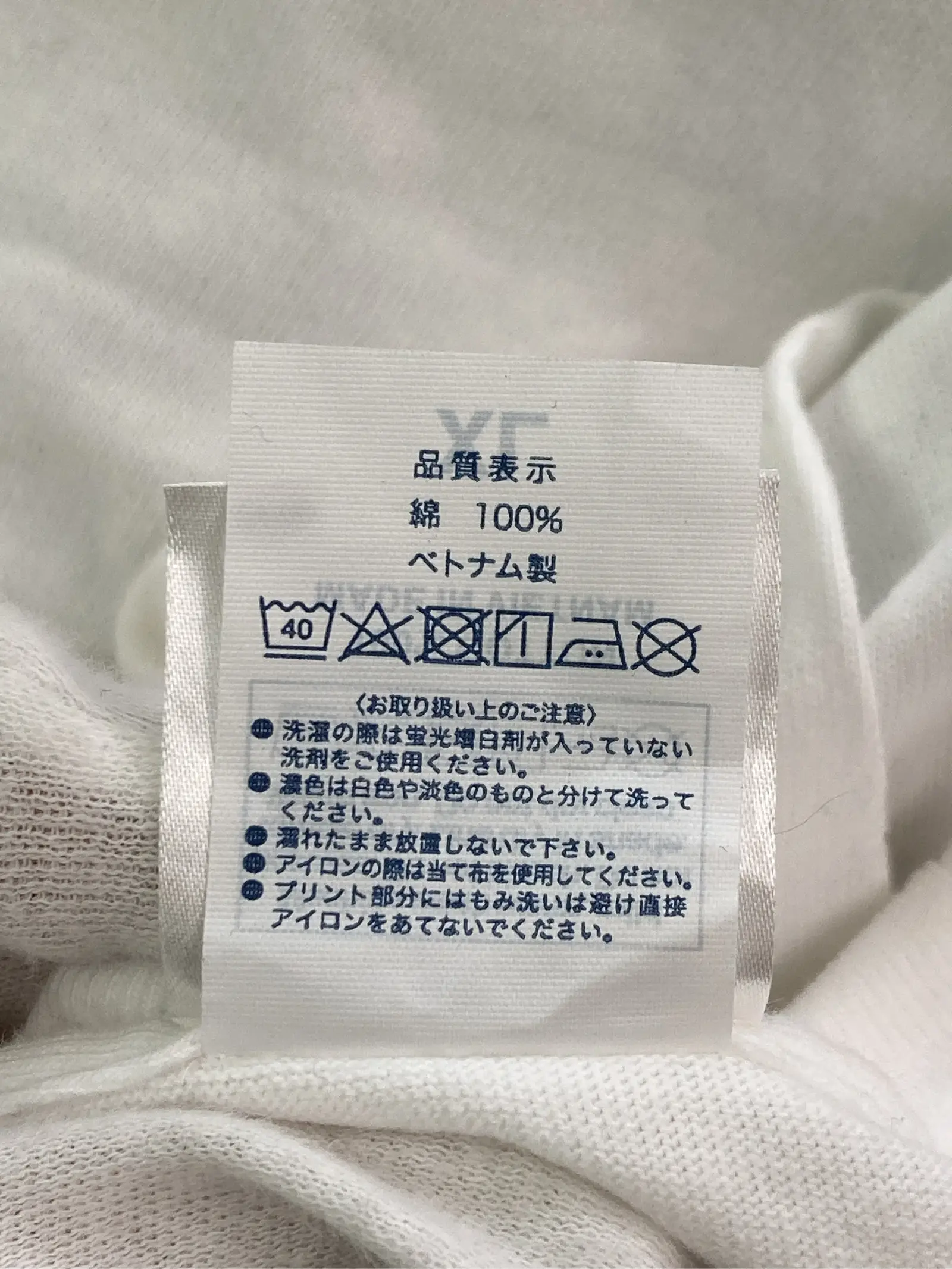 https://r2-worker.digdig.jp/product/2504bbcd-623a-4061-beae-f441eeed7468/9b5aadb7-6e2f-4756-b263-4585f30c9900