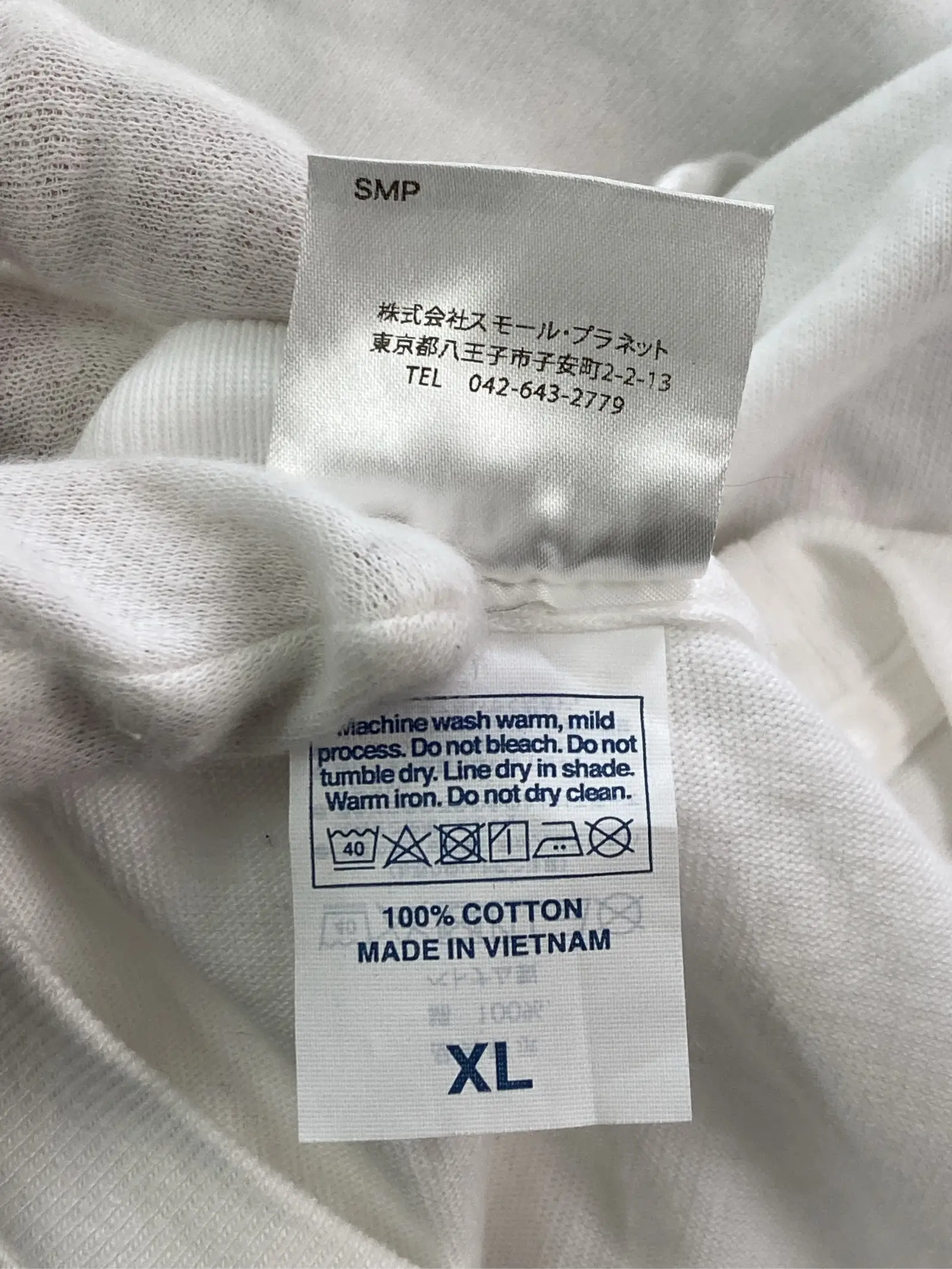 https://r2-worker.digdig.jp/product/2504bbcd-623a-4061-beae-f441eeed7468/c416a103-8798-4116-9812-c88cd092dd08