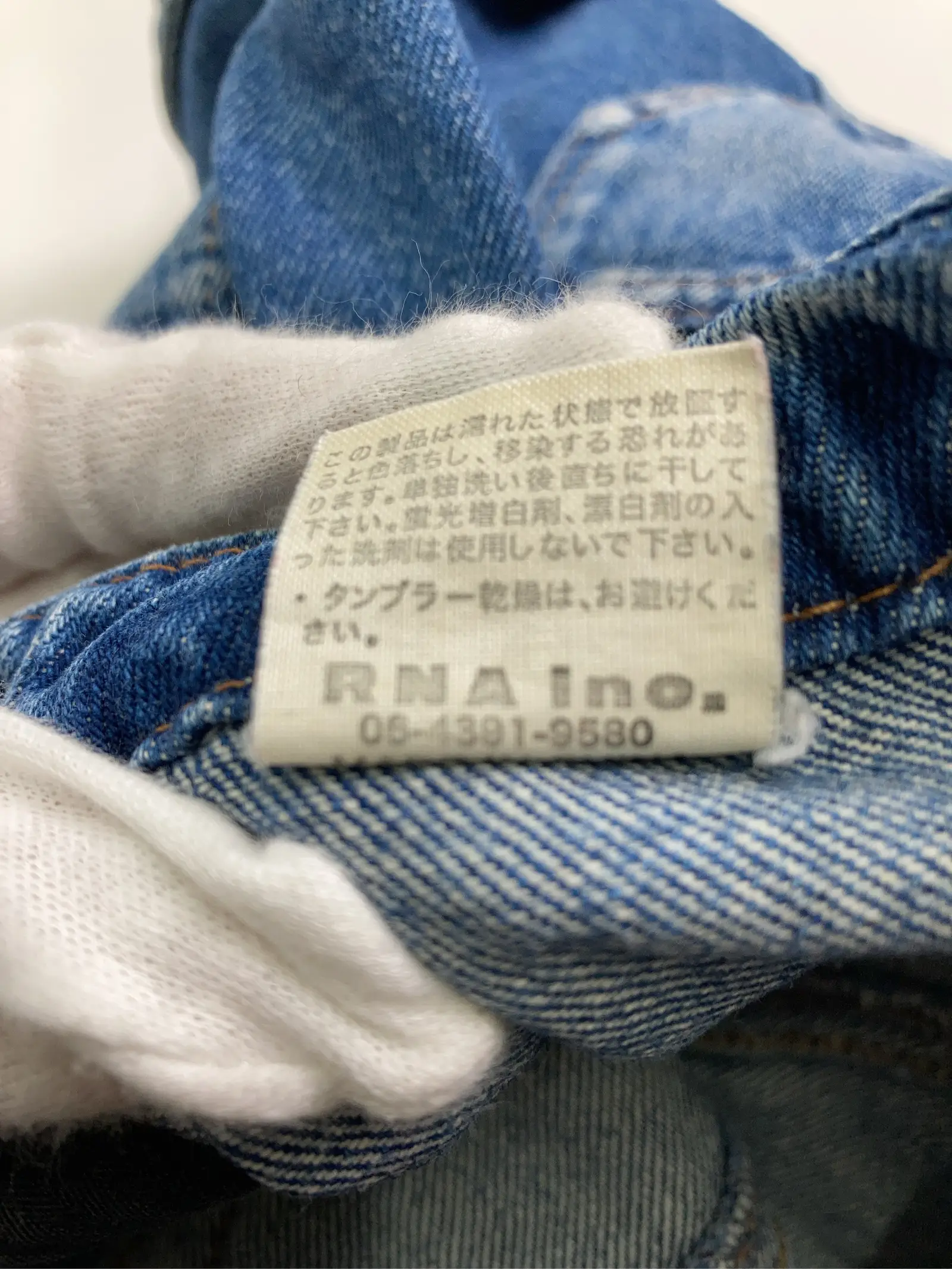 https://r2-worker.digdig.jp/product/2504f755-e9af-4399-9472-a4f226b3dbc7/422ec177-7485-43d9-af19-c3ccc8028722