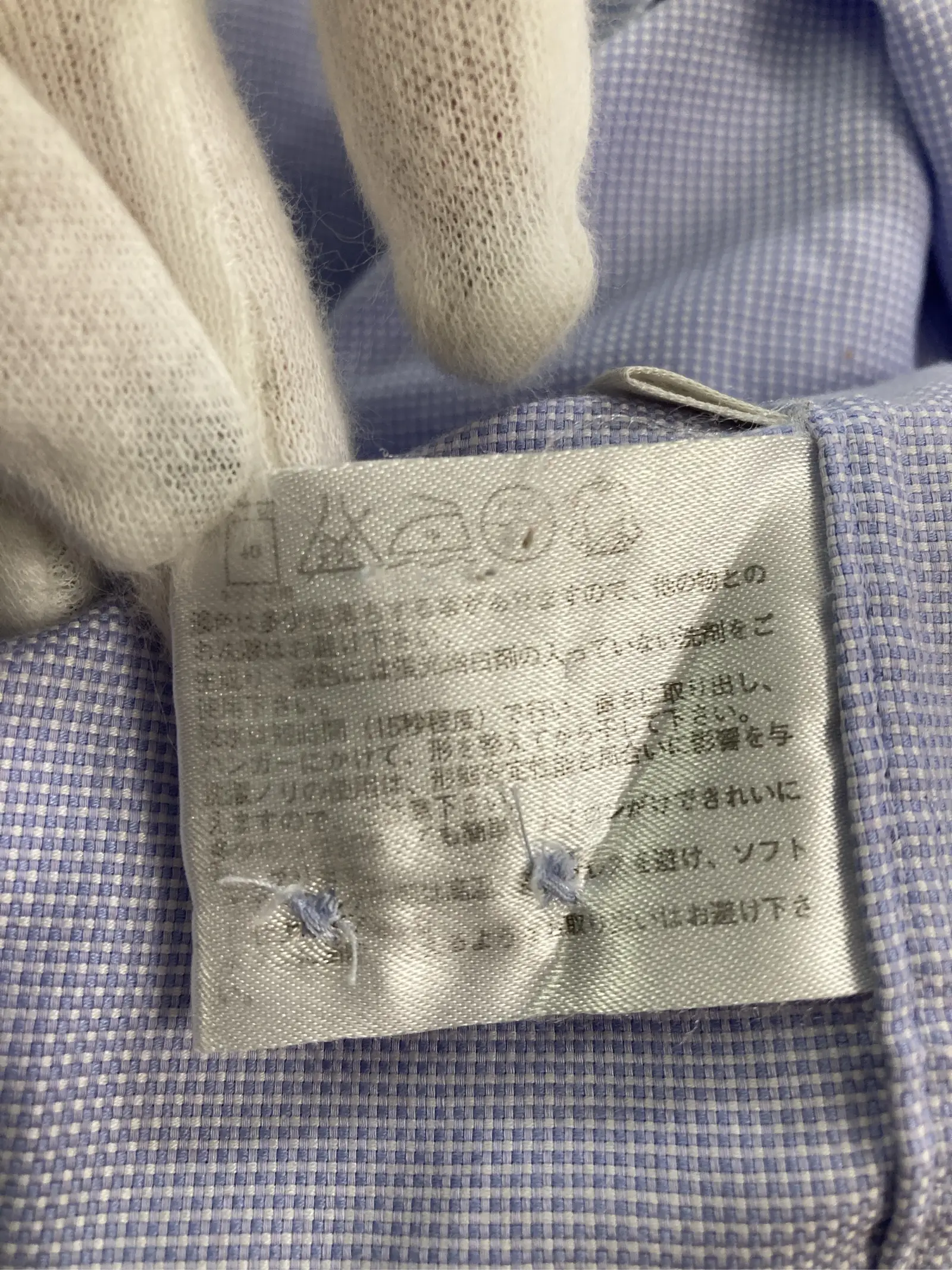 https://r2-worker.digdig.jp/product/25061bf8-13ac-47a8-9668-a0b2bd04072a/528d38e2-062d-4bbb-bd4a-0a85e710c8b1