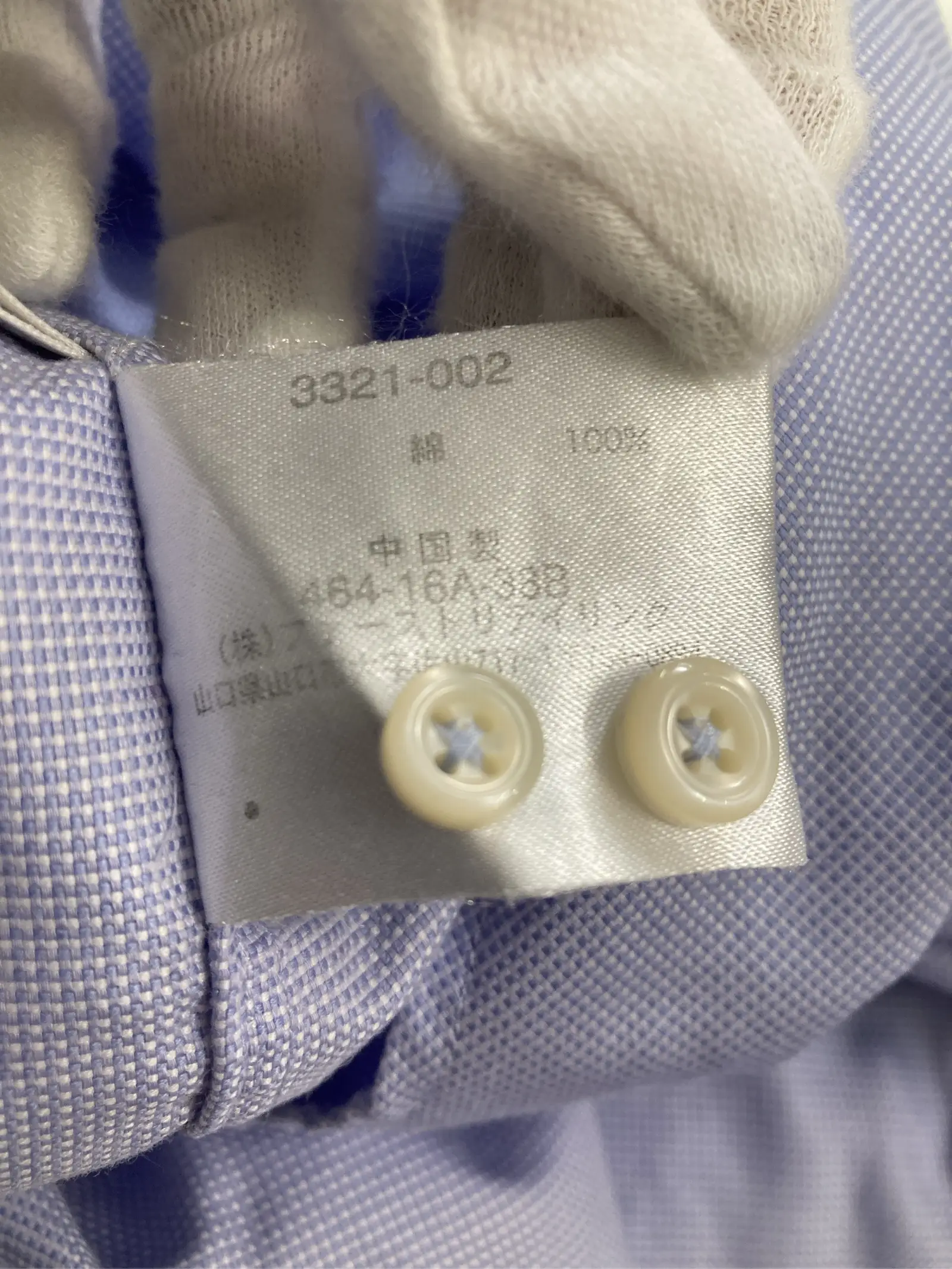https://r2-worker.digdig.jp/product/25061bf8-13ac-47a8-9668-a0b2bd04072a/ed8d99e6-03aa-484d-a541-1ada0c938b1f