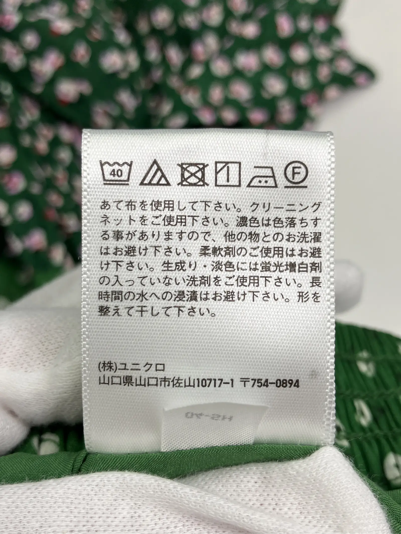 https://r2-worker.digdig.jp/product/2507451e-c15d-4d03-8d5a-7be4ab49942e/257e8f6a-3808-45d3-b9c3-678ffaf4555e