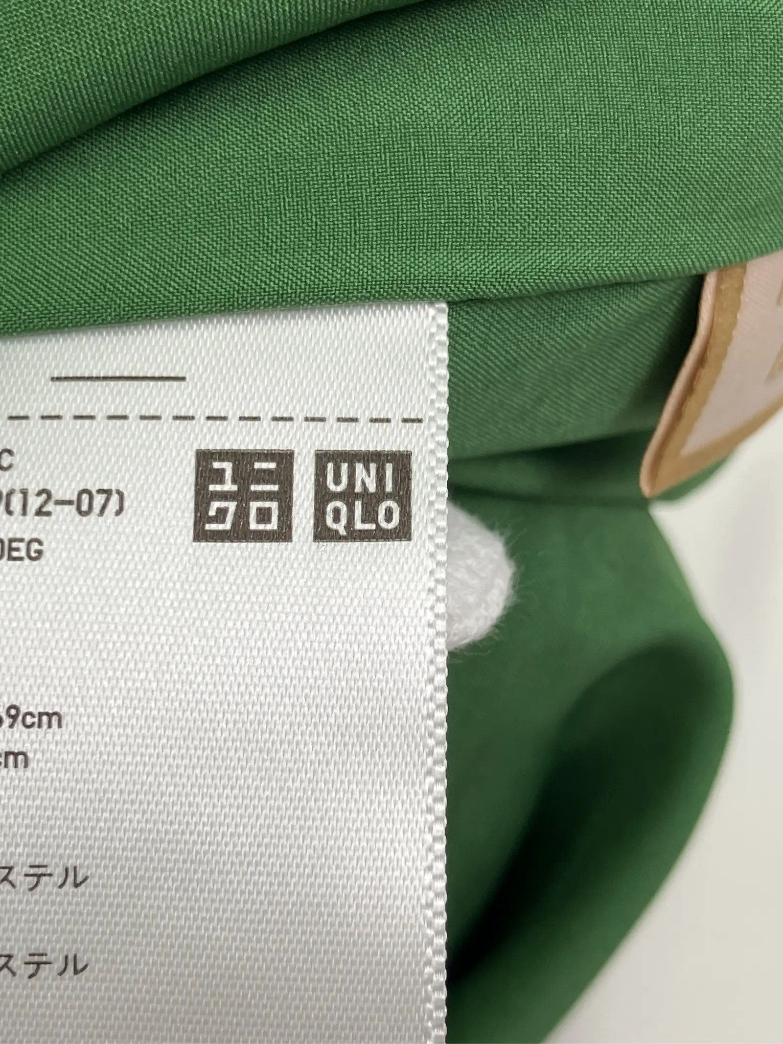 https://r2-worker.digdig.jp/product/2507451e-c15d-4d03-8d5a-7be4ab49942e/64e1b16c-aa9b-4504-9733-a0352e476f1c