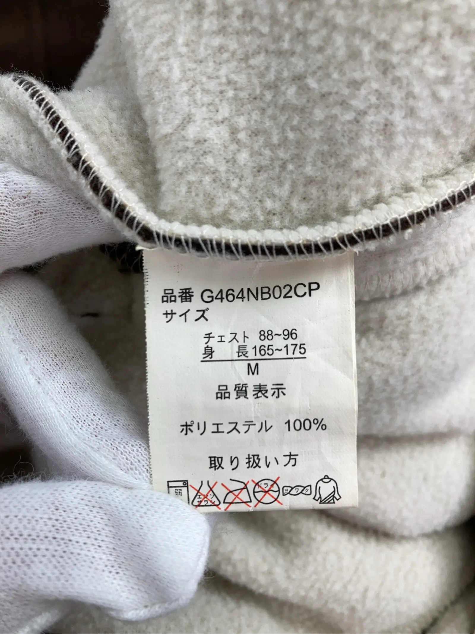 https://r2-worker.digdig.jp/product/250a3f1e-af9f-425d-acbe-f0c73007def6/83cdaa0a-087c-4e43-88e2-5661be93dbd6