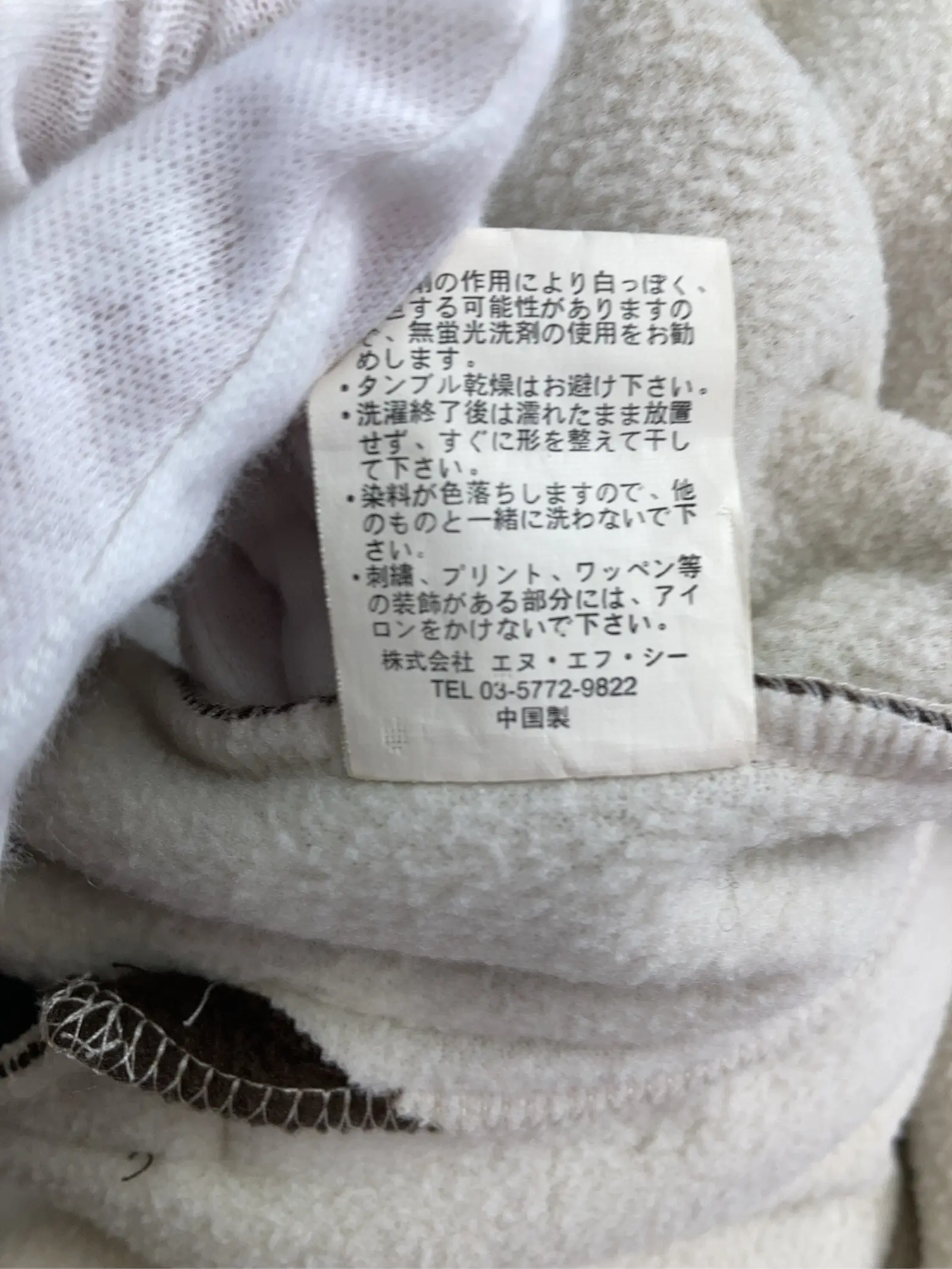 https://r2-worker.digdig.jp/product/250a3f1e-af9f-425d-acbe-f0c73007def6/cbc120c6-af6f-4bc2-921e-d2f018bcb1a5