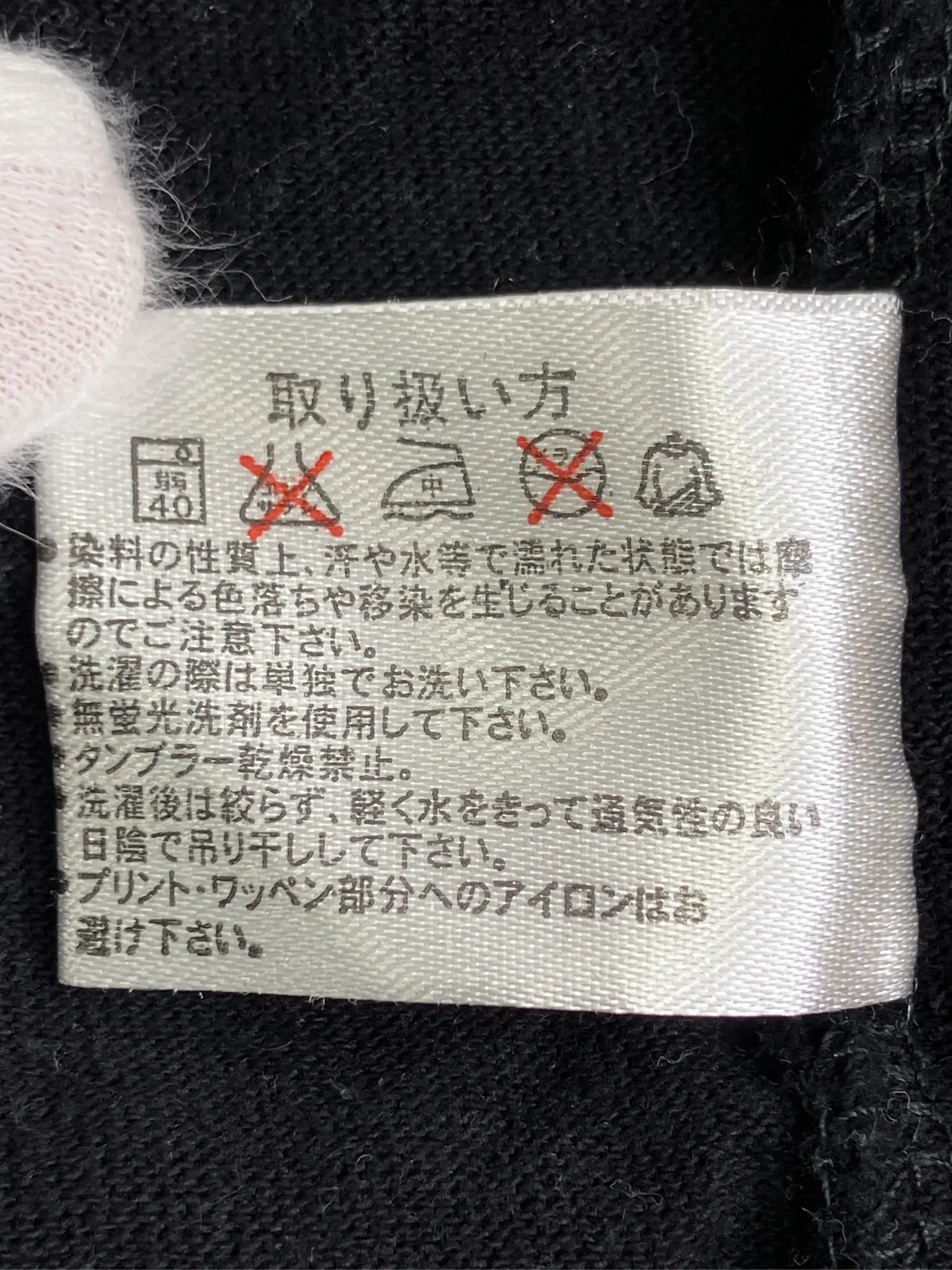 https://r2-worker.digdig.jp/product/250c8514-1b60-4290-9ddd-d767db57d8b3/5de2ff5c-416d-4926-bc3e-e43013394670