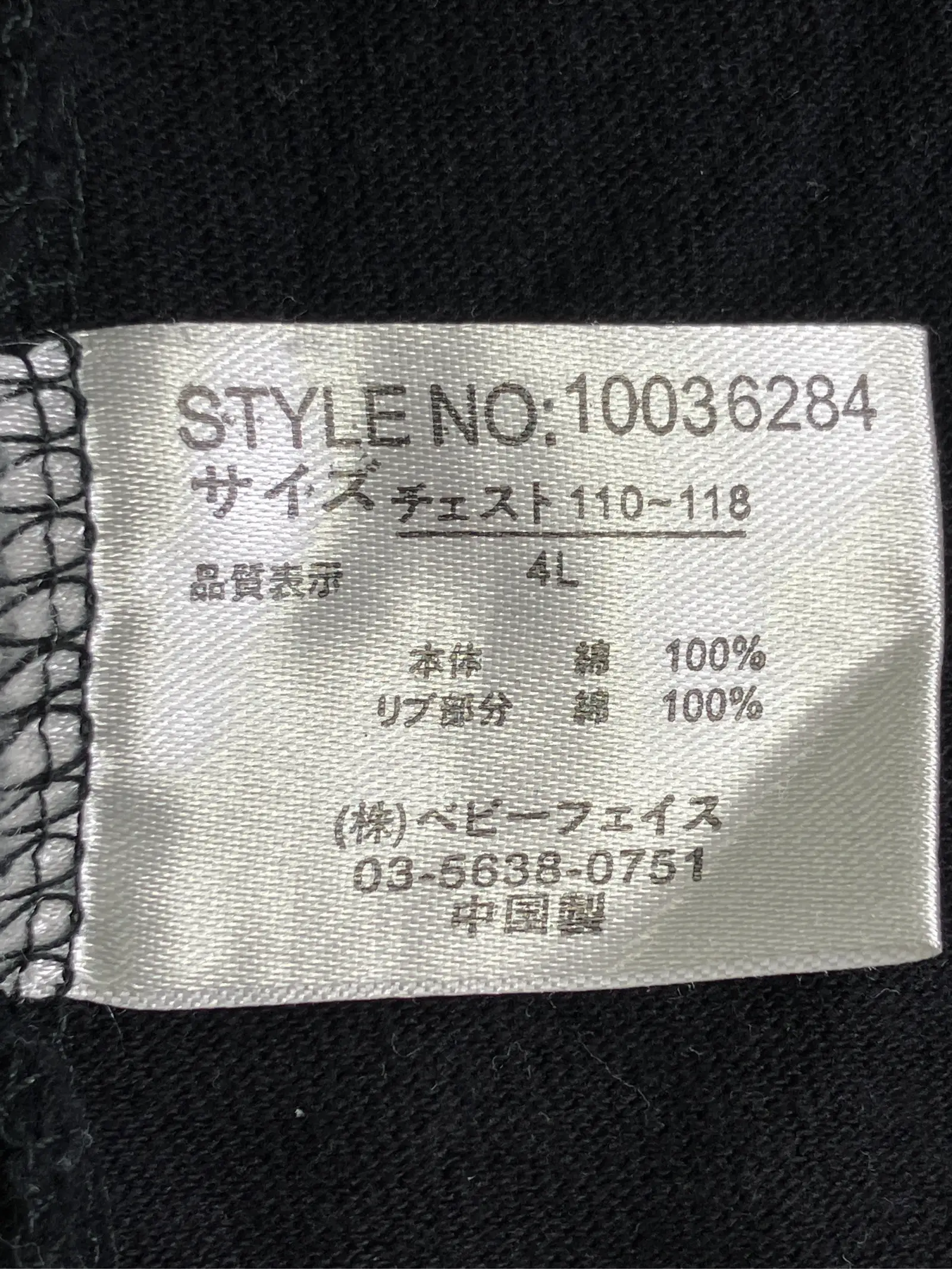 https://r2-worker.digdig.jp/product/250c8514-1b60-4290-9ddd-d767db57d8b3/c126f2b0-be4f-45ce-a953-c5551add1bd3