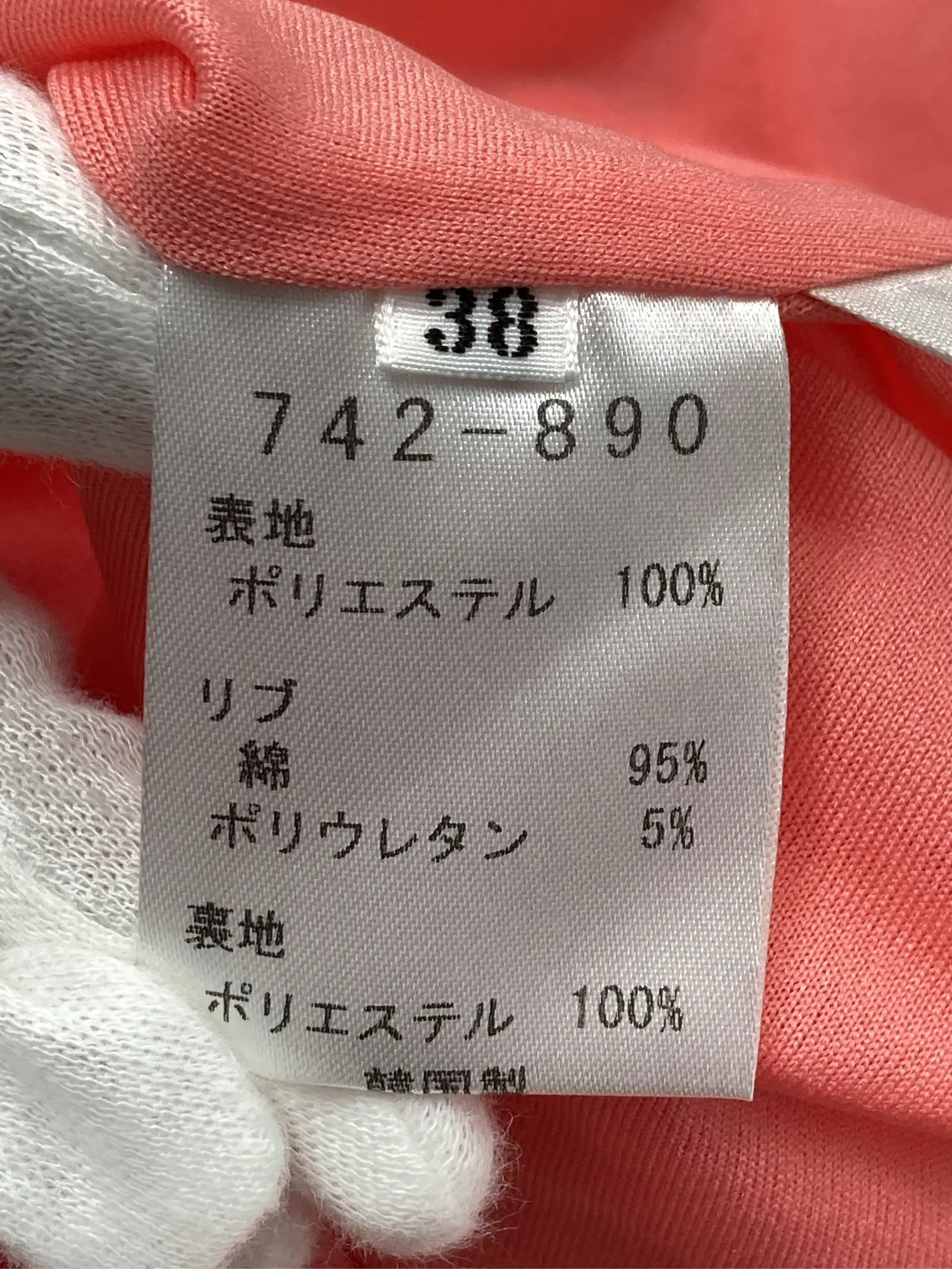https://r2-worker.digdig.jp/product/250cd2e4-6eb6-4e55-9be7-31c13b7ac096/ed113d4b-442b-4e8d-8ec2-45c74b03a080