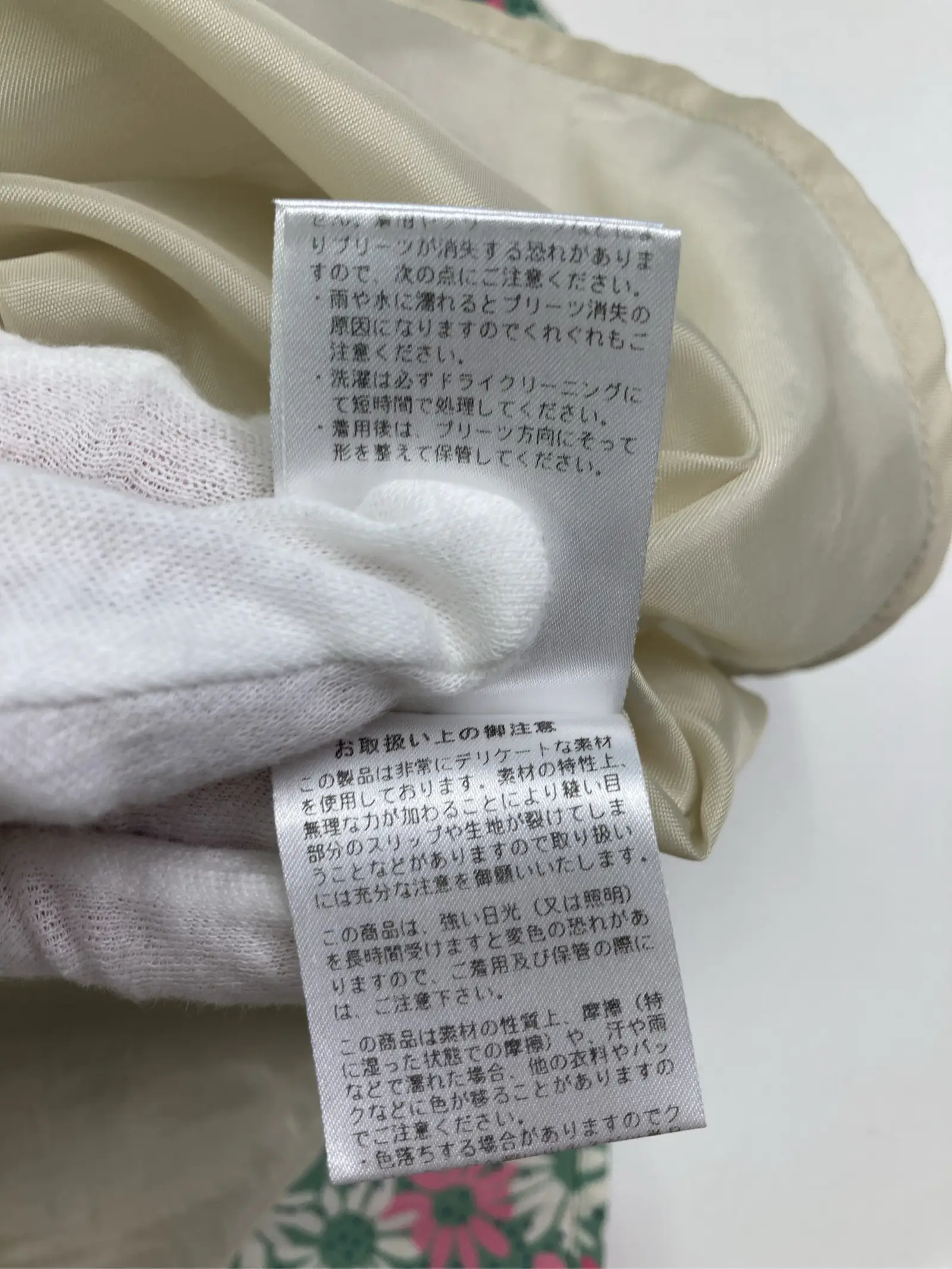 https://r2-worker.digdig.jp/product/250d06f4-be52-4b1c-be31-bce9d2a2a071/ecfd30a9-2855-4338-ae59-be4296c84a5d