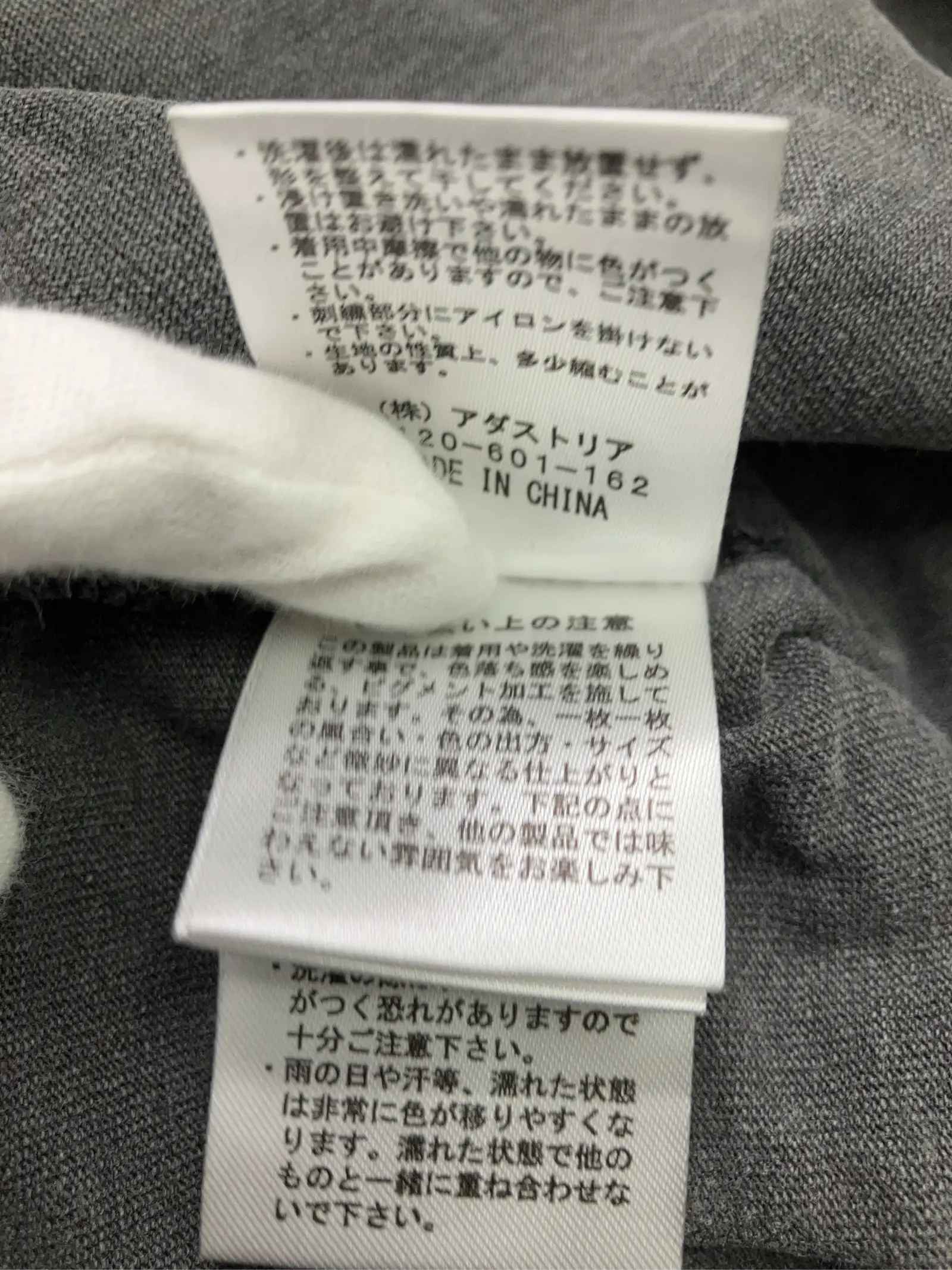 https://r2-worker.digdig.jp/product/25117fd5-705c-436b-964e-529ab67696e7/0ef91dc7-3837-4867-9bbe-72701126affe
