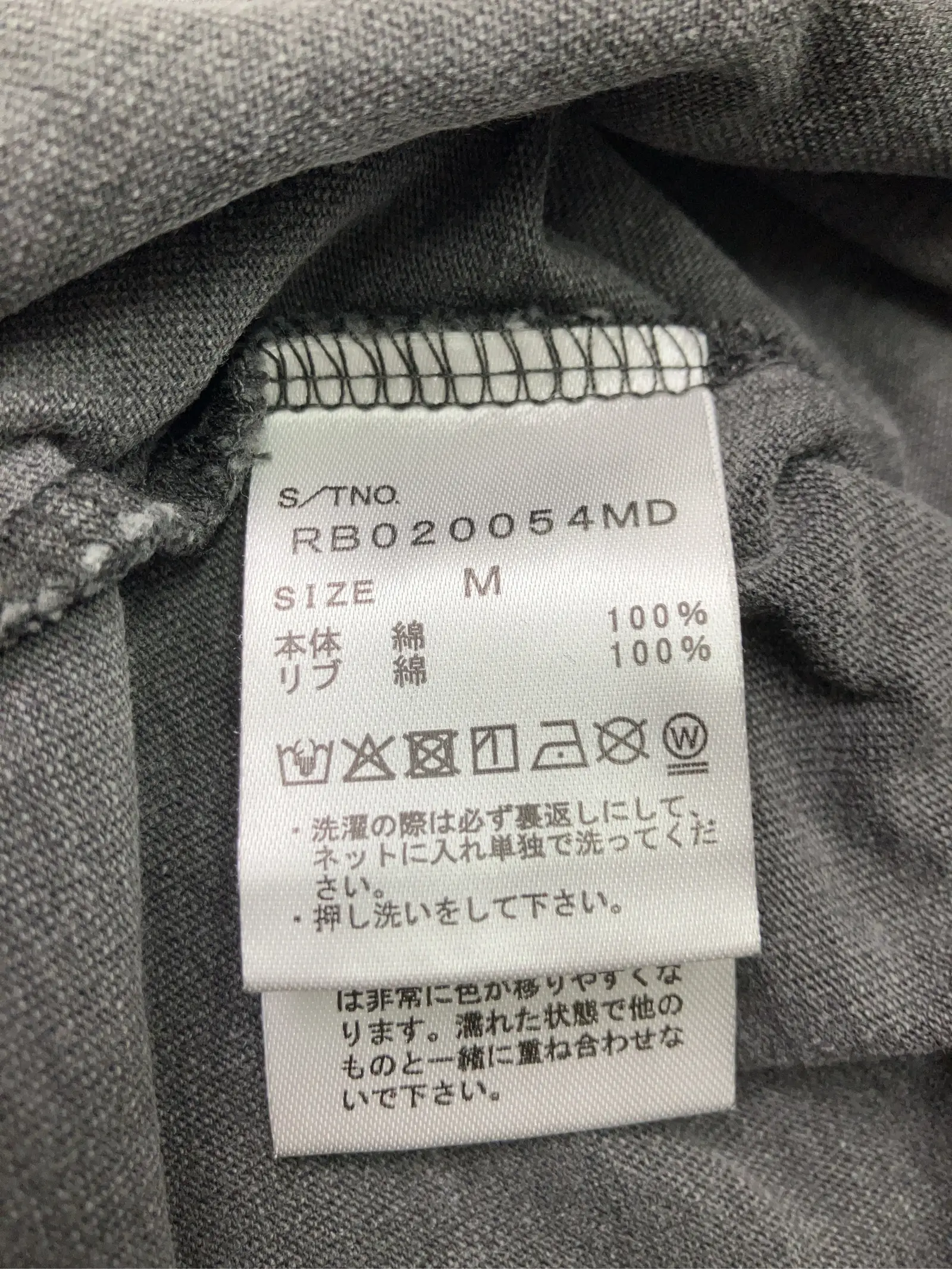 https://r2-worker.digdig.jp/product/25117fd5-705c-436b-964e-529ab67696e7/1ab8bf90-740c-42d2-90b5-273bbf37f7fc