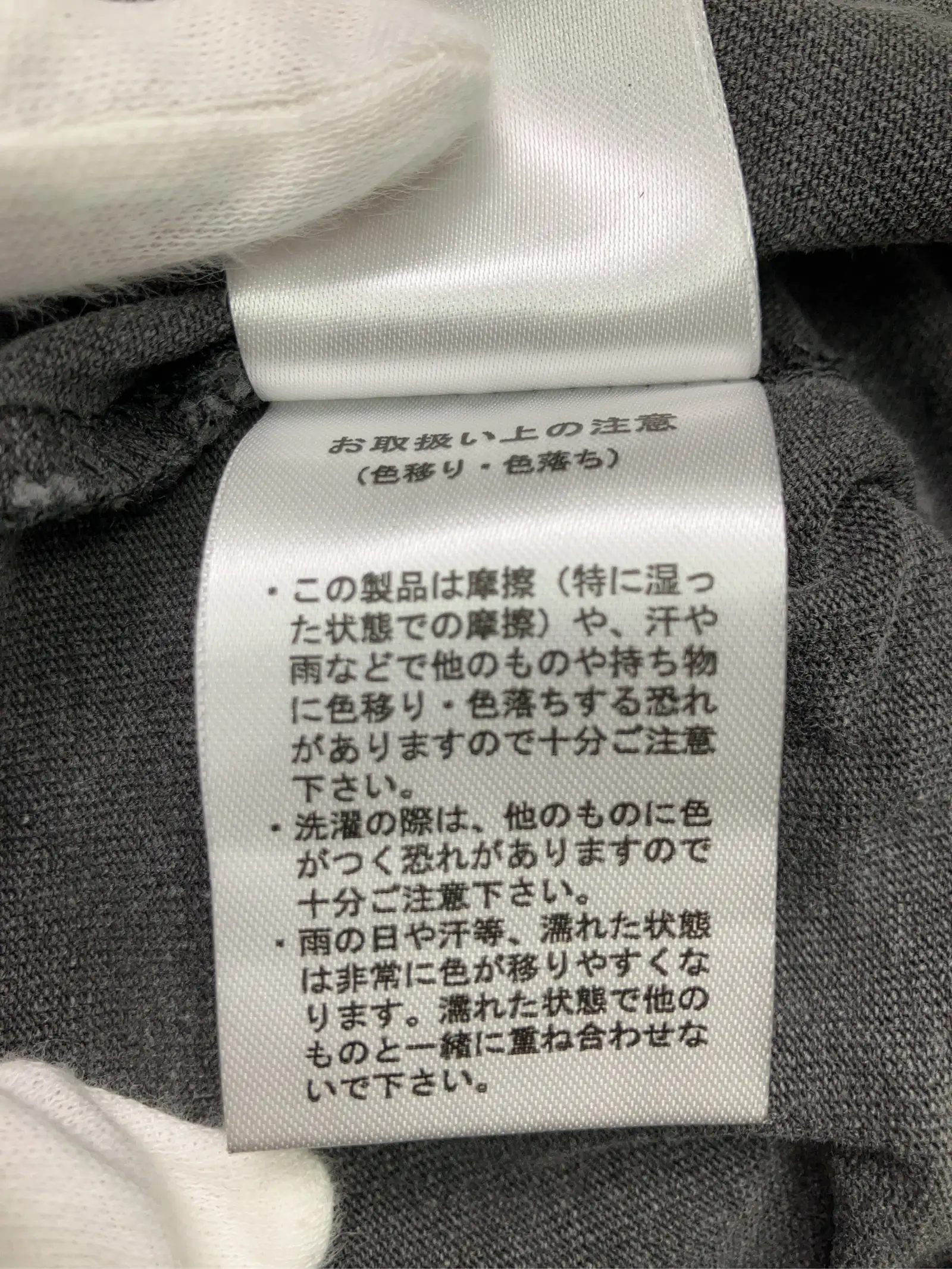 https://r2-worker.digdig.jp/product/25117fd5-705c-436b-964e-529ab67696e7/86a51fe5-5783-454c-8b11-5b83aeb33020