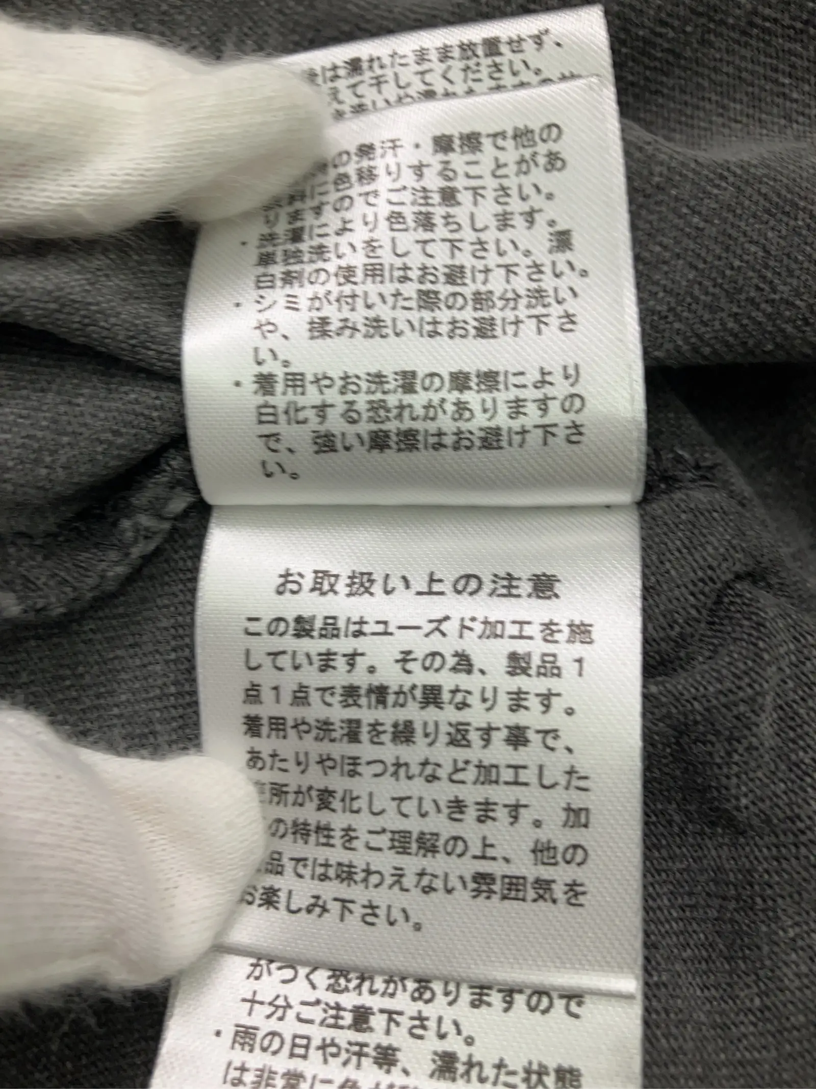 https://r2-worker.digdig.jp/product/25117fd5-705c-436b-964e-529ab67696e7/91ea5ae6-51ba-453f-91f2-273417139693