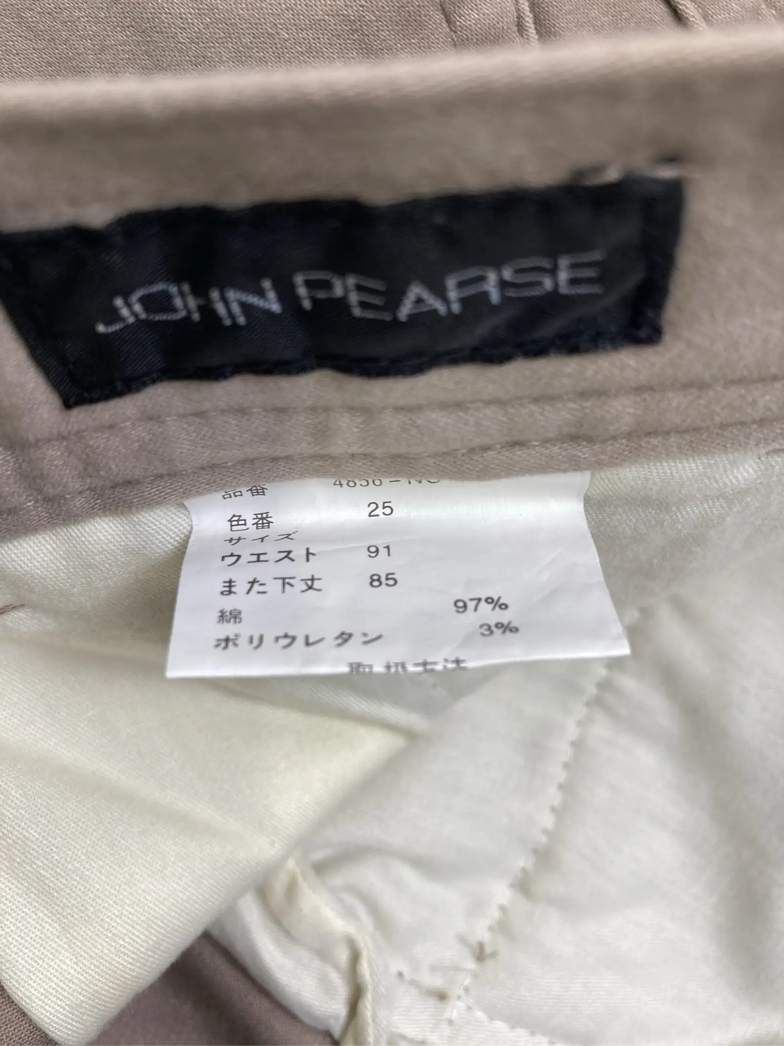https://r2-worker.digdig.jp/product/2511a4b7-f85d-4995-8b21-b87c7fe7e7f8/e6276210-e832-4772-9499-efe9ed102341