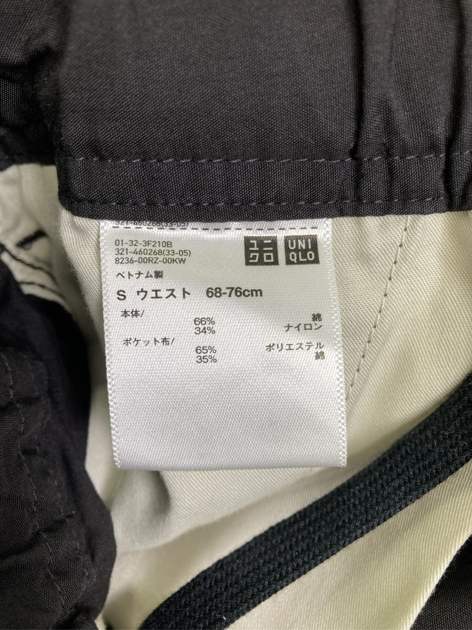 https://r2-worker.digdig.jp/product/25132eeb-deb9-4435-9d34-d522e66efb7b/2f45f956-1619-40fb-823a-c6fe60a7f334