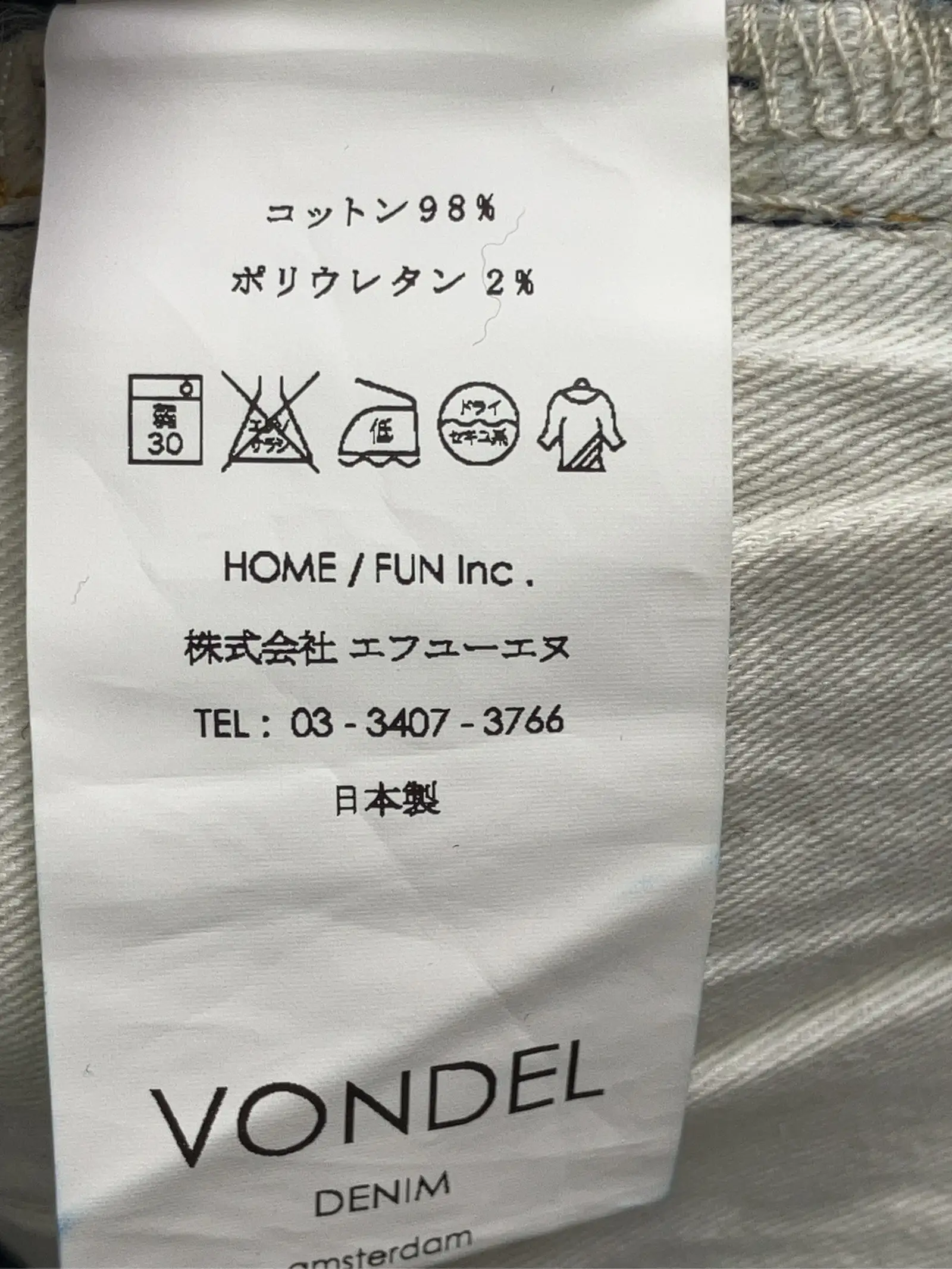 https://r2-worker.digdig.jp/product/25171995-3bc0-4175-9375-636a30e8a28f/6b3c9cb6-088c-4f7a-b8c7-4237618c125f