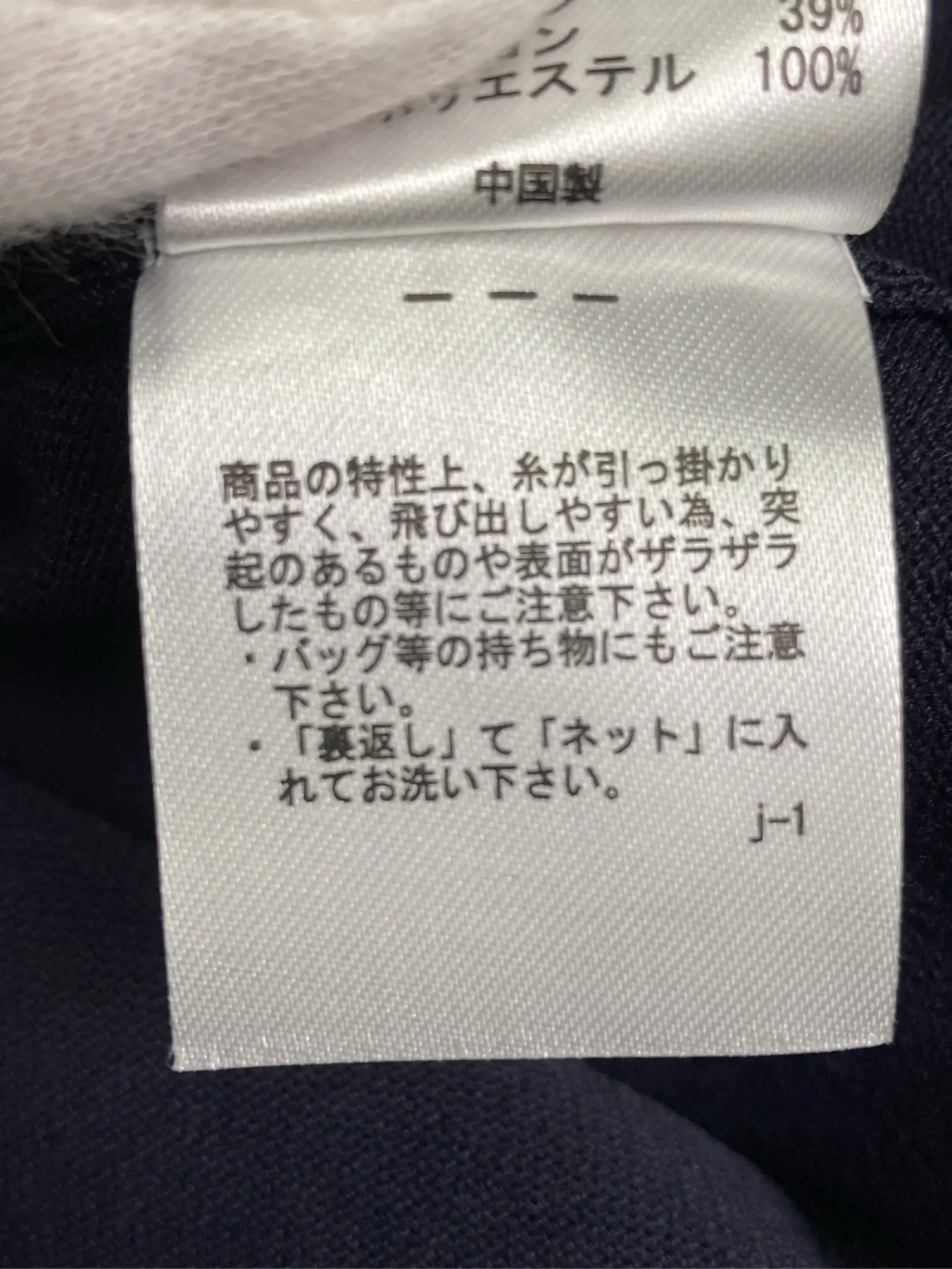 https://r2-worker.digdig.jp/product/251762cf-7ec5-474c-ba68-3a2fc8600247/4051f950-3064-45ec-8d0a-950ae471f486