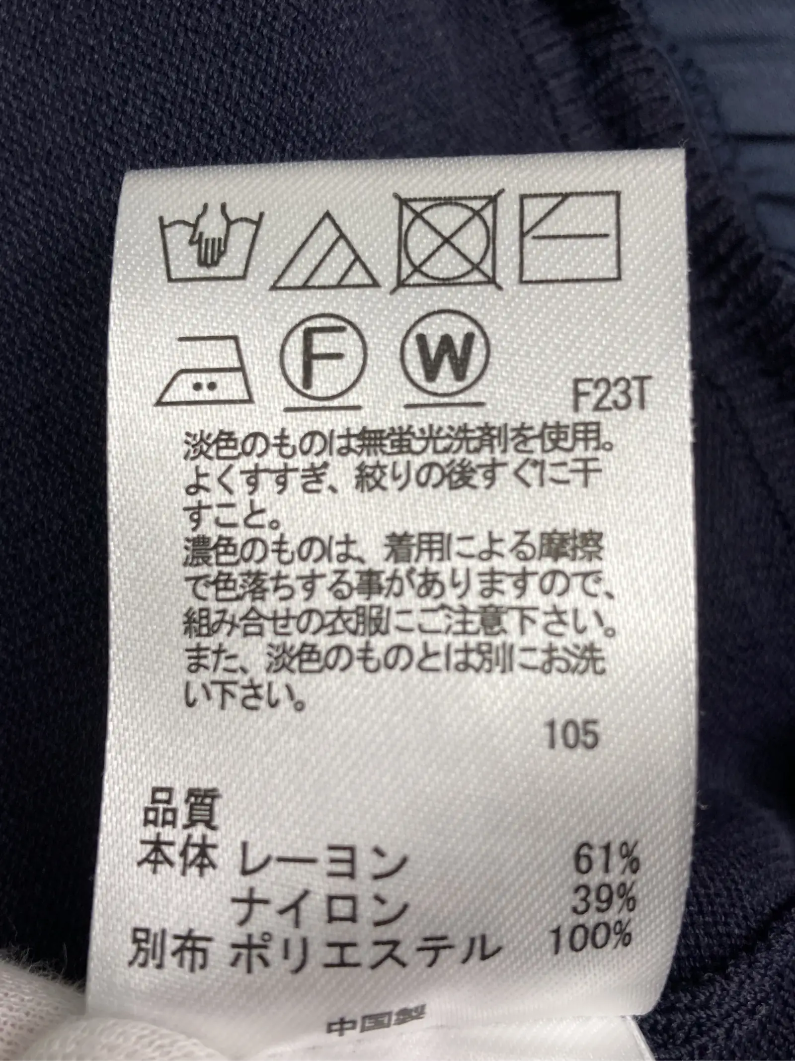 https://r2-worker.digdig.jp/product/251762cf-7ec5-474c-ba68-3a2fc8600247/5c611504-1a3e-40d8-9529-fea10d8ab974