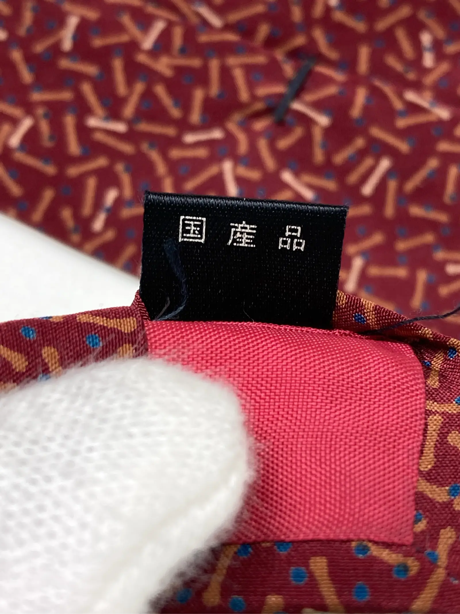 https://r2-worker.digdig.jp/product/25180fb0-1108-4315-8e7c-d5de8b235fb0/4eed05d0-6a61-4632-bac2-d242d7cc676e