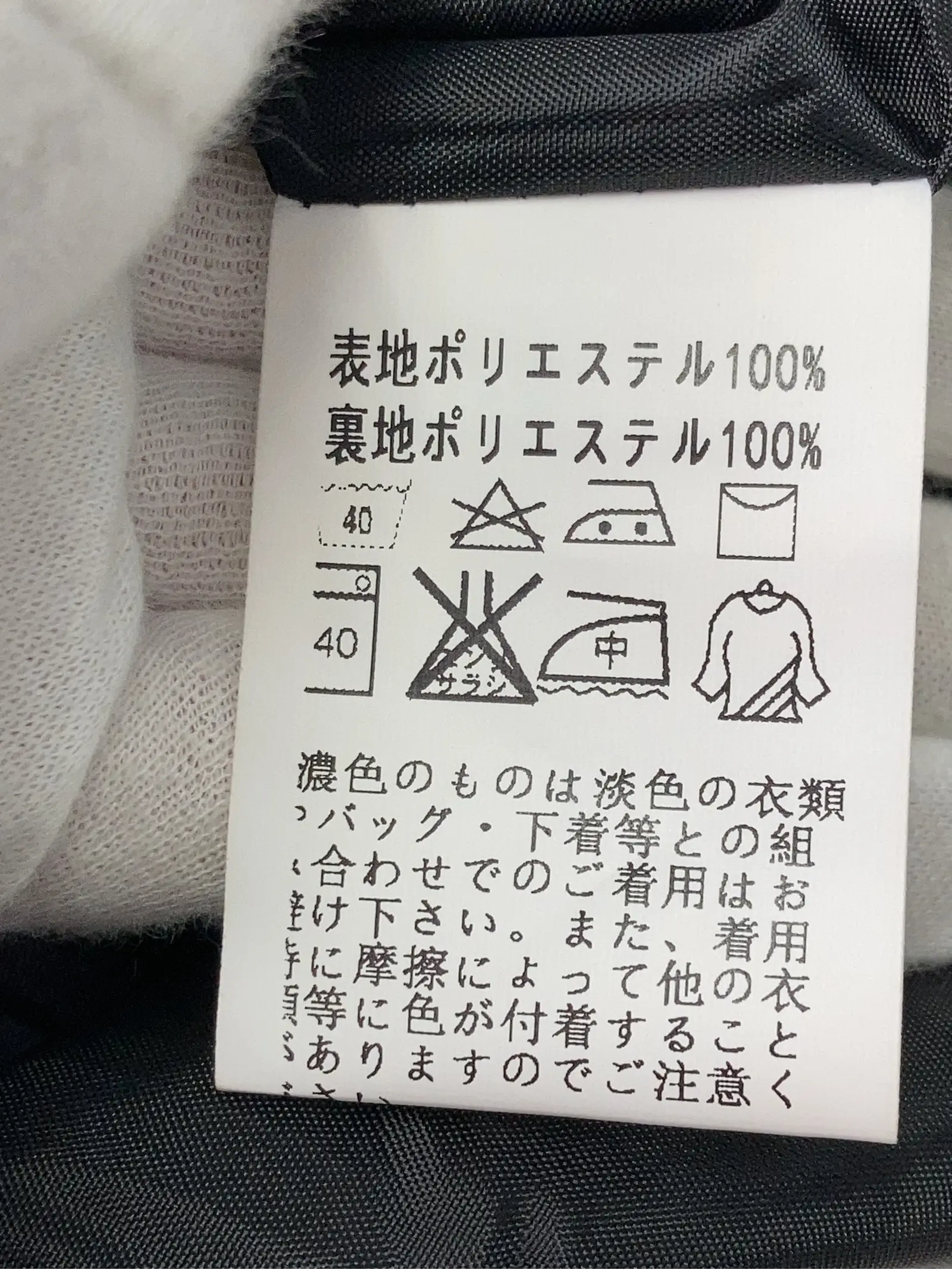 https://r2-worker.digdig.jp/product/25182892-5383-4fcb-82d4-205c4940593c/0712282c-a8bd-4f51-abe4-1462bbff2b97
