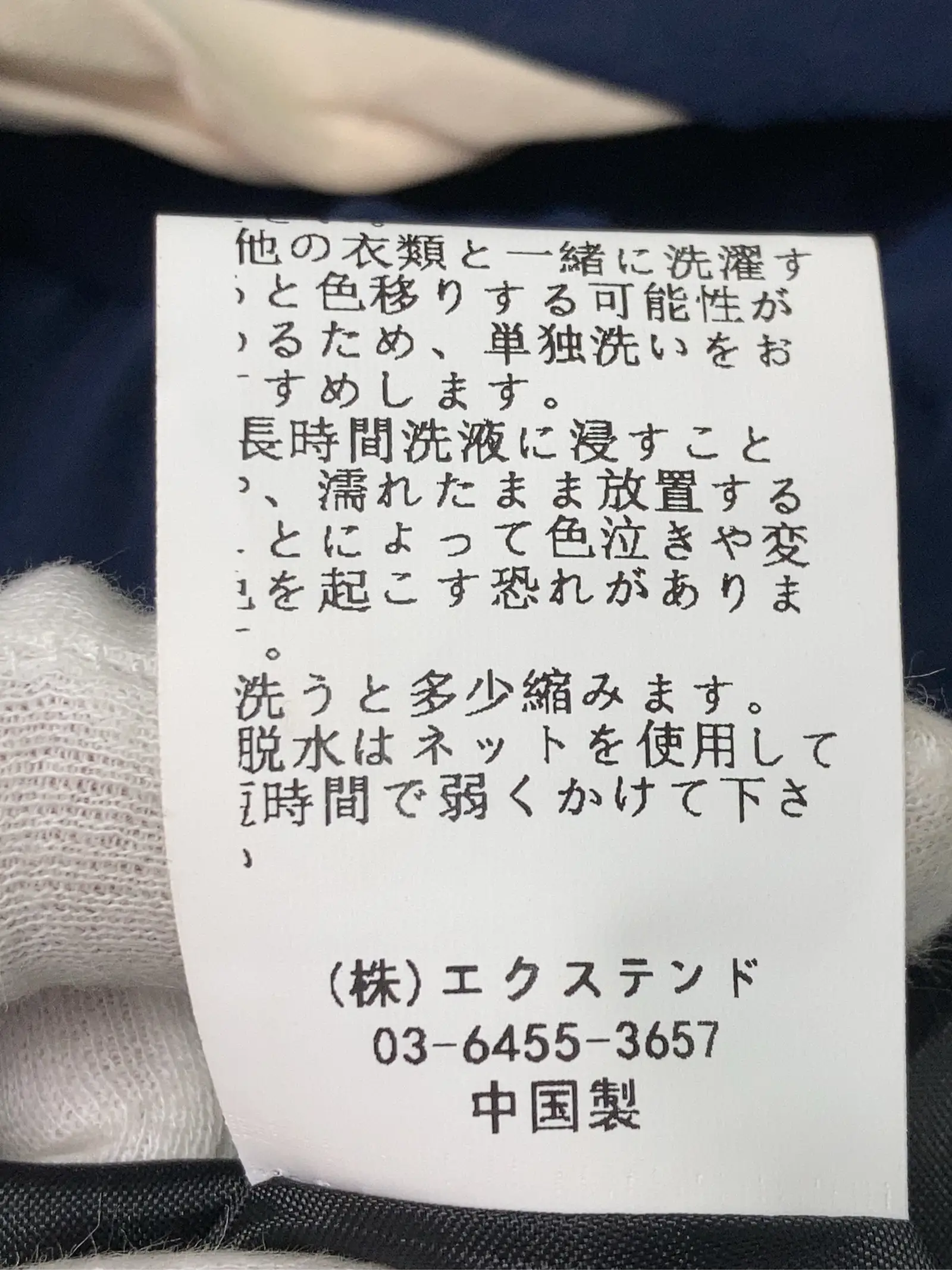 https://r2-worker.digdig.jp/product/25182892-5383-4fcb-82d4-205c4940593c/6fd2ec27-06d3-4453-af2c-5fae0a0fdcca