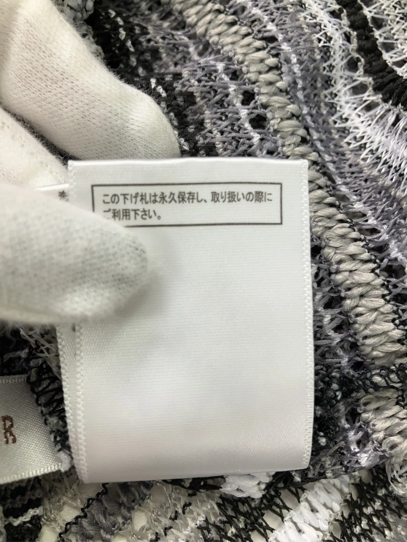https://r2-worker.digdig.jp/product/2518c95b-6c98-4ed2-9368-8071ec9cba99/027a5554-ecbd-4a4e-831a-6db0bb071b2b