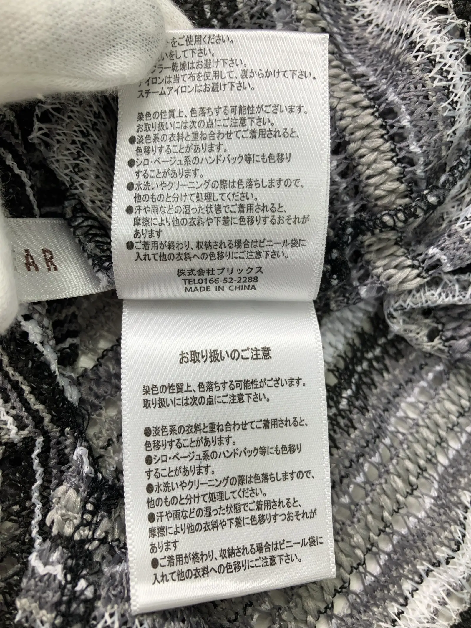 https://r2-worker.digdig.jp/product/2518c95b-6c98-4ed2-9368-8071ec9cba99/03c89a35-1b39-49f0-bdca-fd0e2772b896