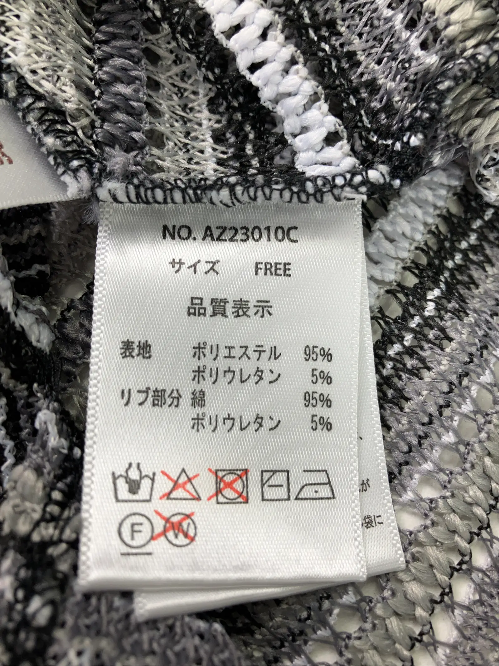 https://r2-worker.digdig.jp/product/2518c95b-6c98-4ed2-9368-8071ec9cba99/aba6ae67-fbb1-4e2b-802f-7ee90456c324