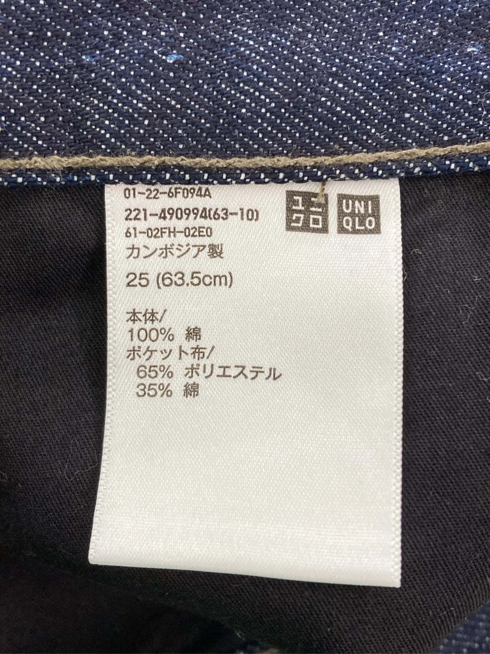 https://r2-worker.digdig.jp/product/251929de-d8b2-4281-a25b-f5f93a8fdf57/0b2e8717-0f4d-4802-b35f-03b166fa2fdc