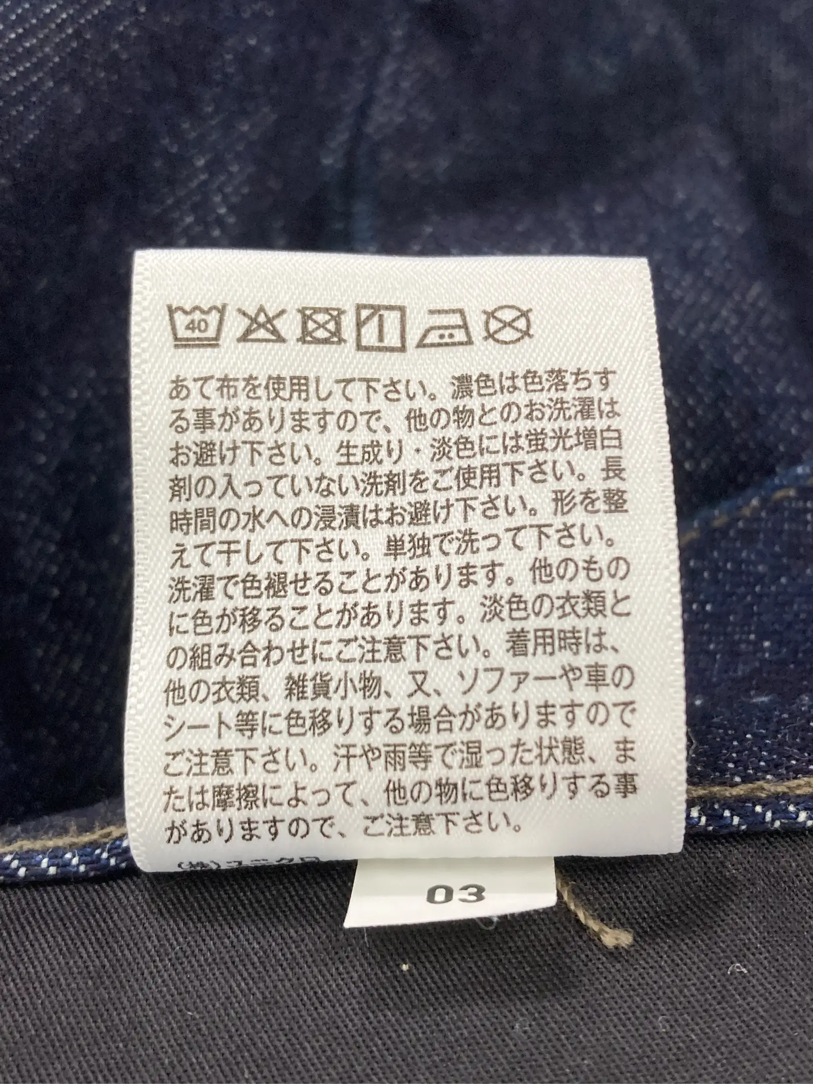 https://r2-worker.digdig.jp/product/251929de-d8b2-4281-a25b-f5f93a8fdf57/bbc81f5b-42bd-47bb-9985-a9e524ad9a44