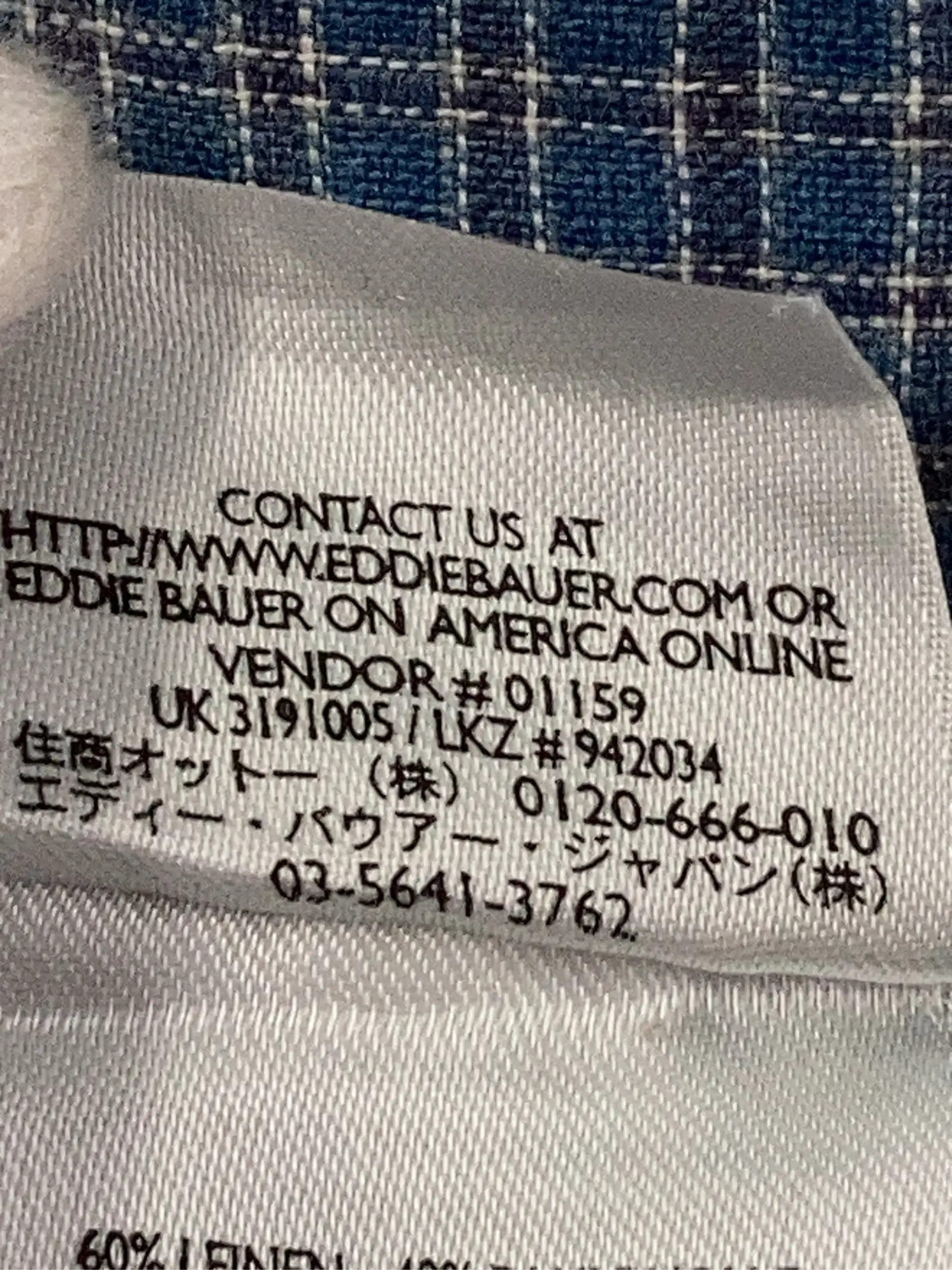https://r2-worker.digdig.jp/product/251967f8-d582-4ad3-b4ab-f55eadad4845/013eef5a-3451-462c-877b-d6d0089e4c28